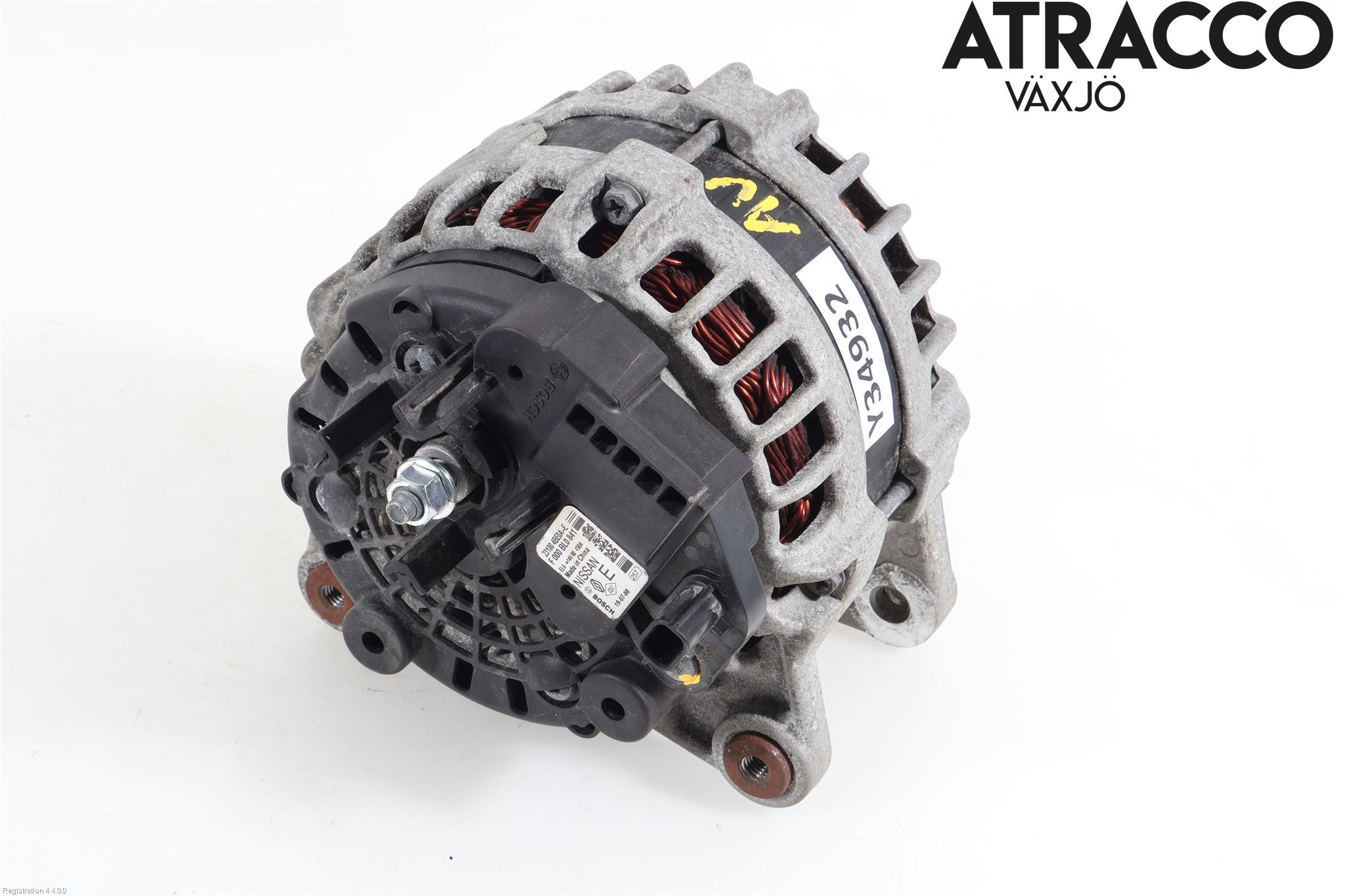 Nissan X-TRAIL 14-21 Dynamo