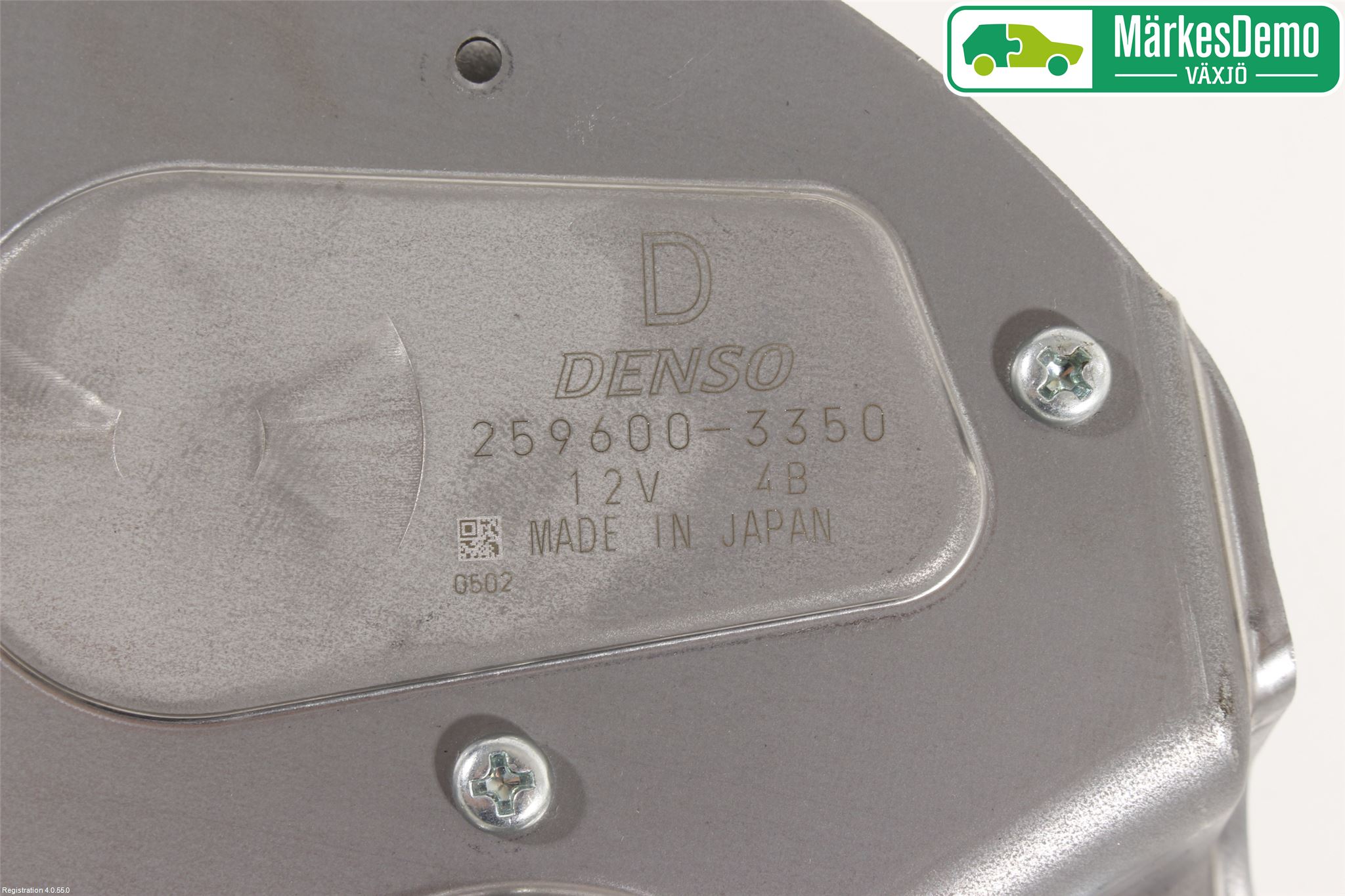 Suzuki SWIFT 17-24 Viskermotor Bakluke
