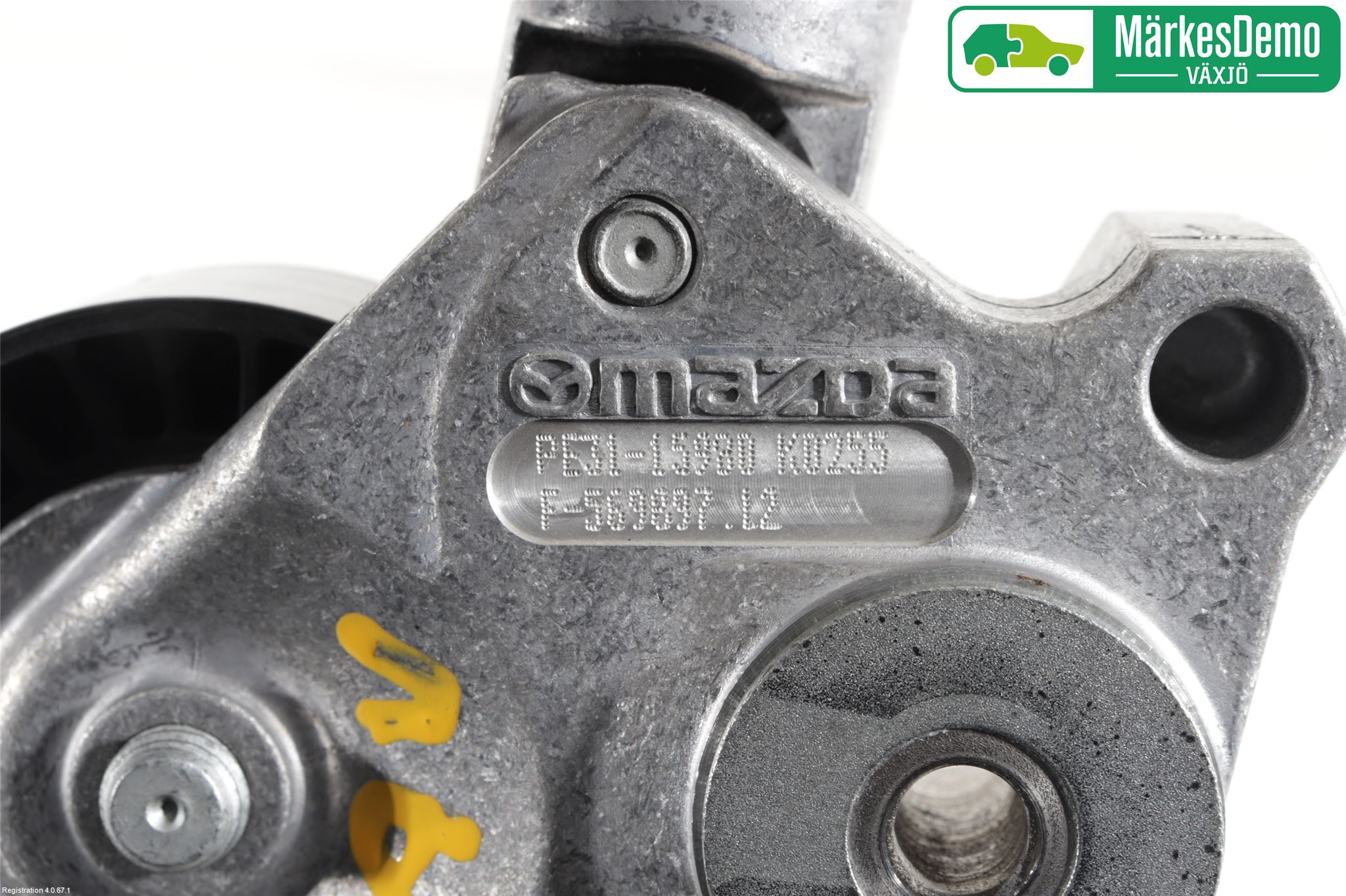 Mazda MX-5 IV (ND/ND2/ND3) MIATA 15- Reimstrammer
