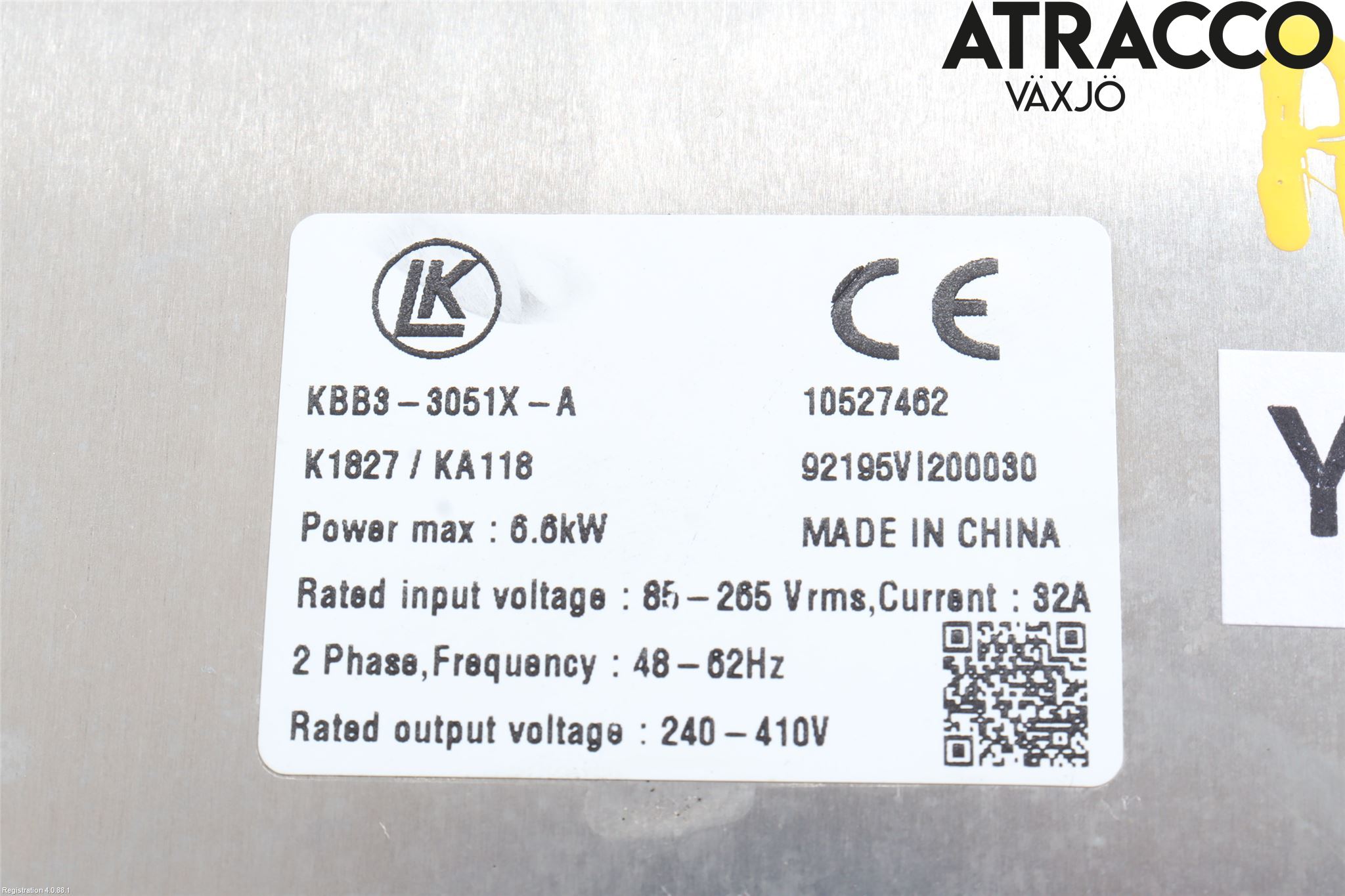 Mazda CX-60 22- Batterilader Hybrid