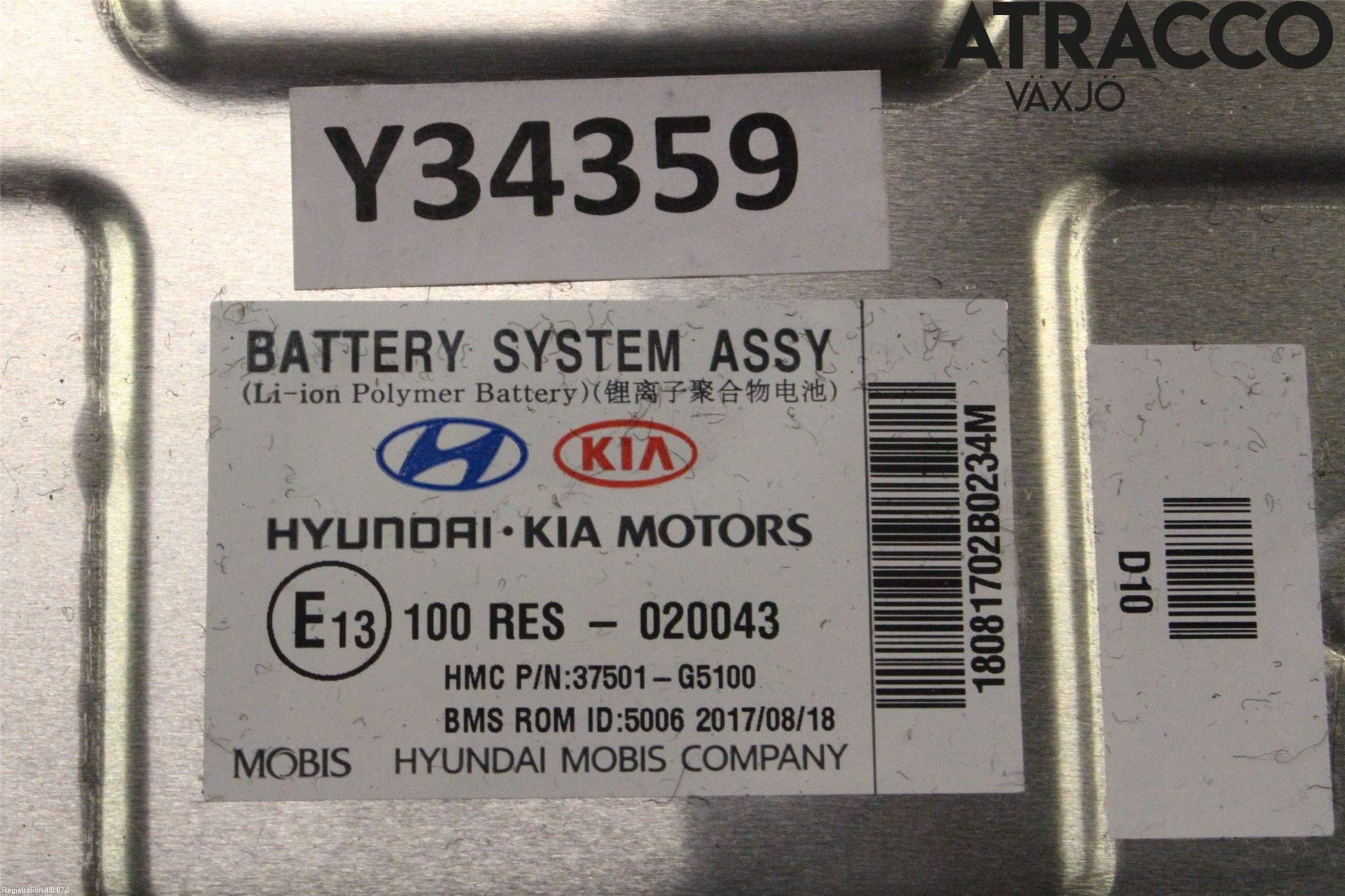 Kia NIRO (DE) 17-22 Hybrid Batteri