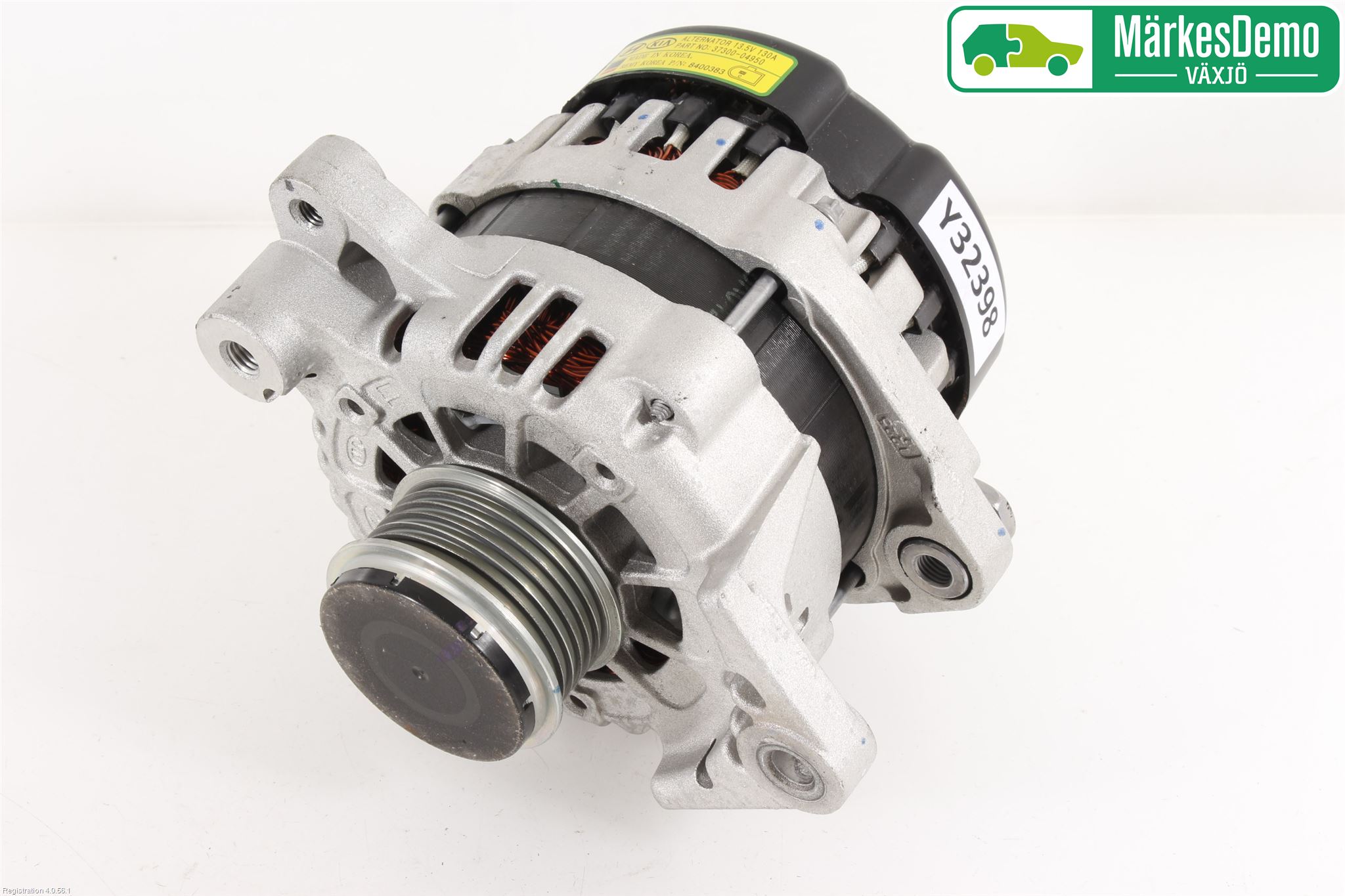 Hyundai KONA/ELECTRIC OS 18-23 Dynamo