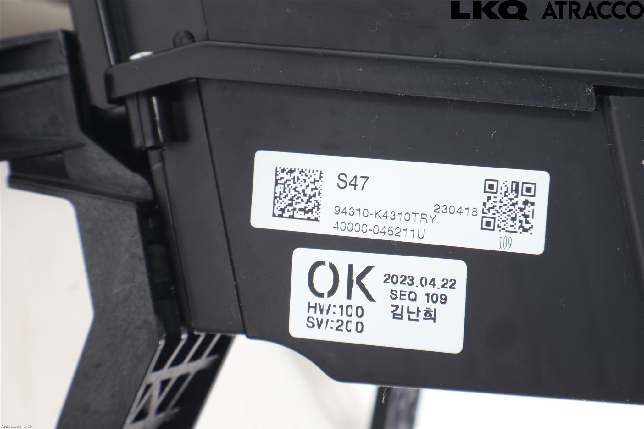 Hyundai KONA/ELECTRIC OS 18-23 Instr Kombinert