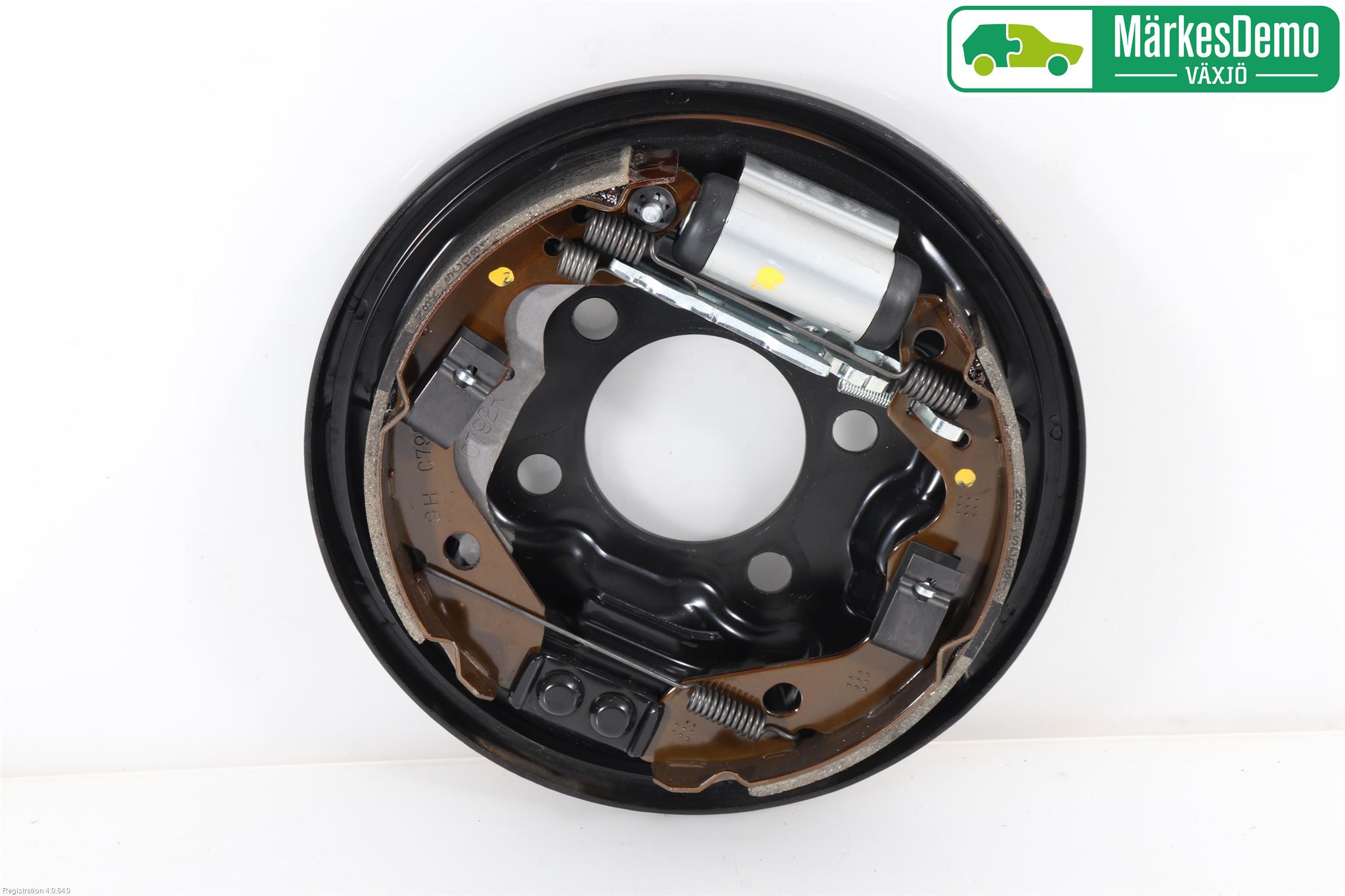 Suzuki SWIFT 17-24 Bremseskjold Bak