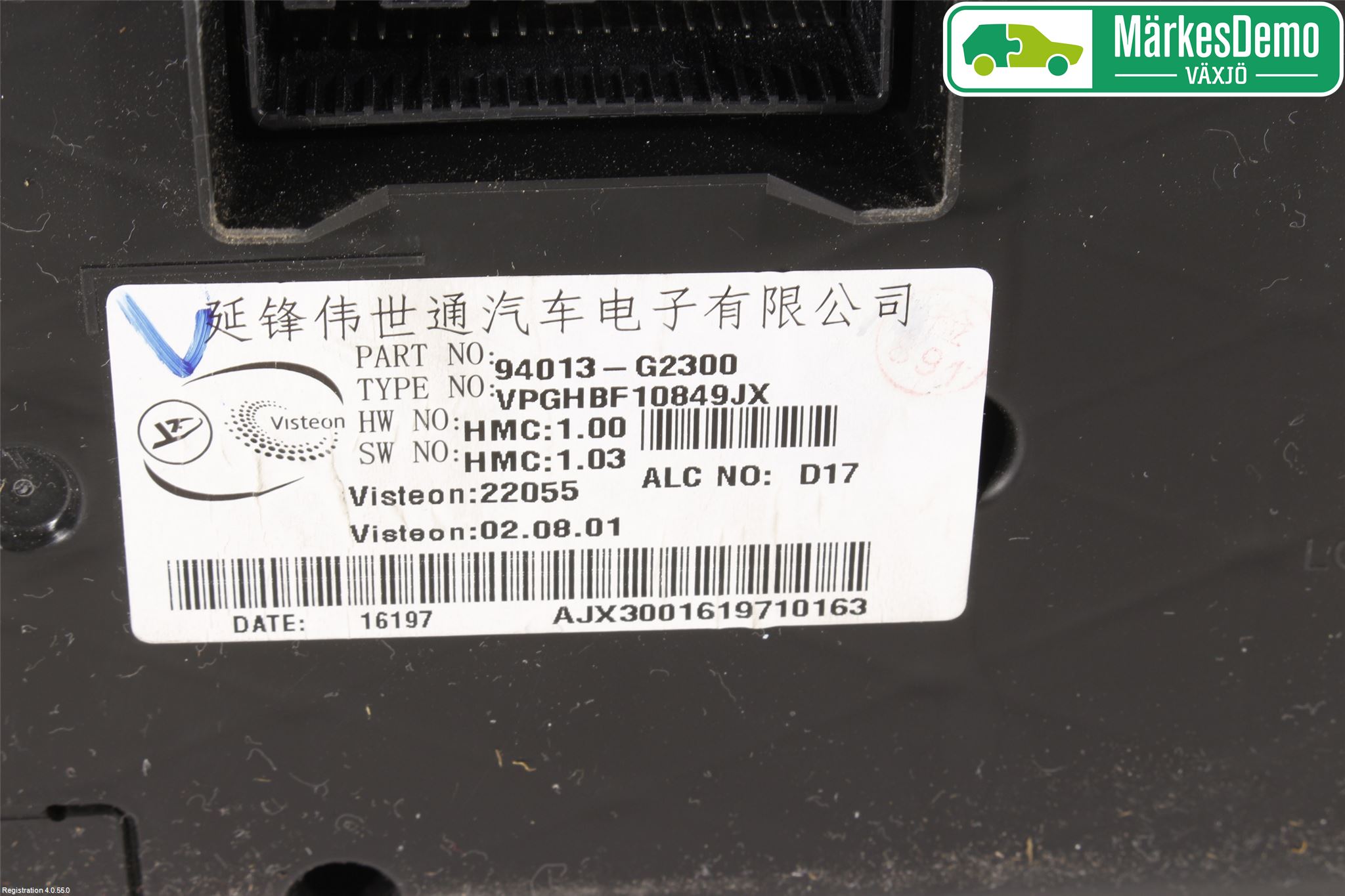Hyundai IONIQ AE 17-22 Instr Kombinert