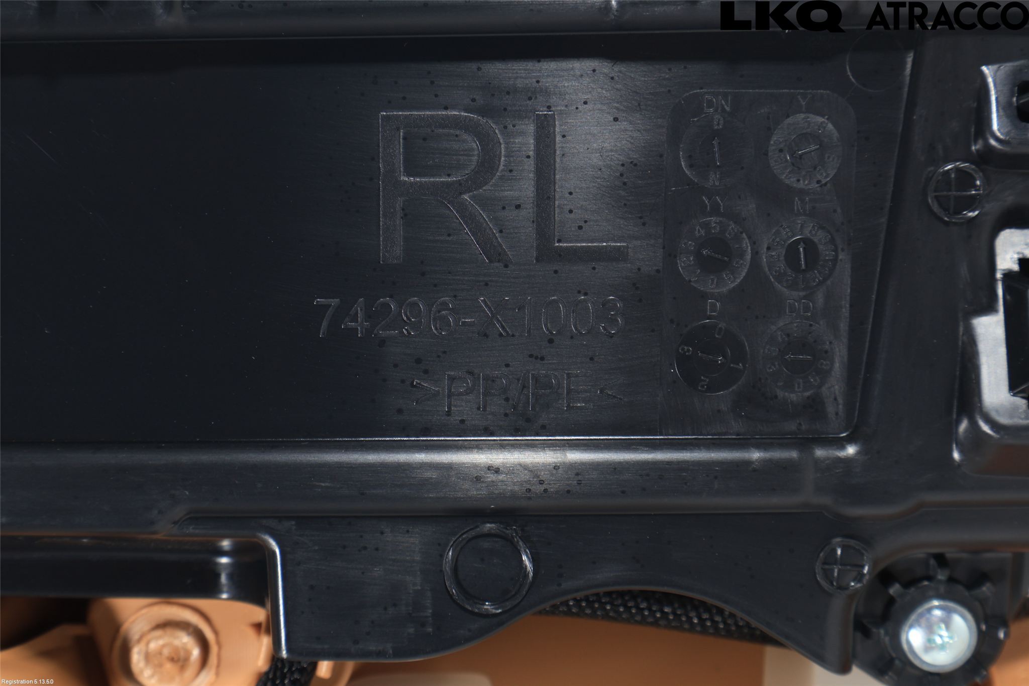 Lexus RZ 23- Innr Dørtrekk Venstre