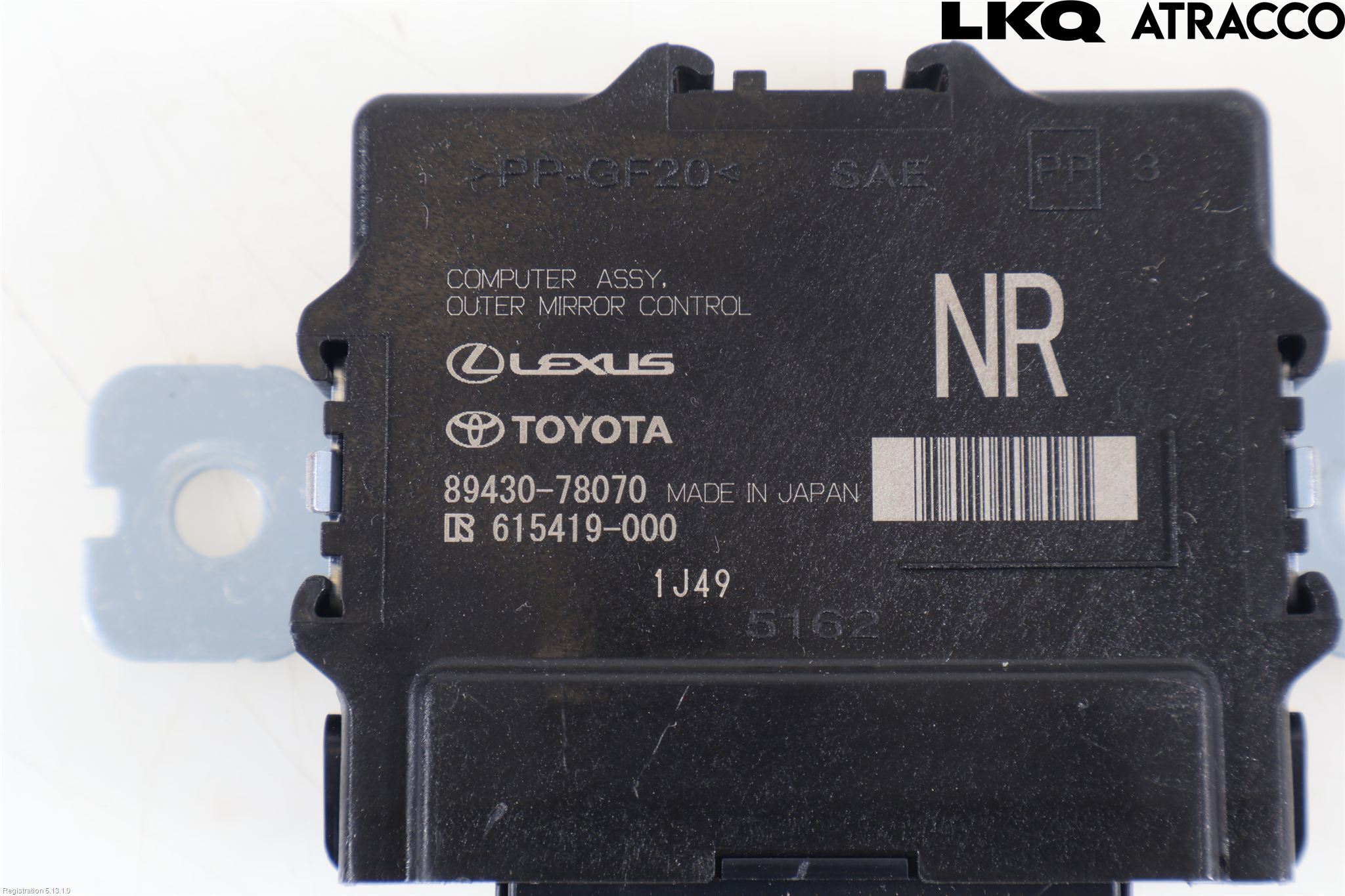 Lexus NX 300h 15-21 Styreenhet Dør