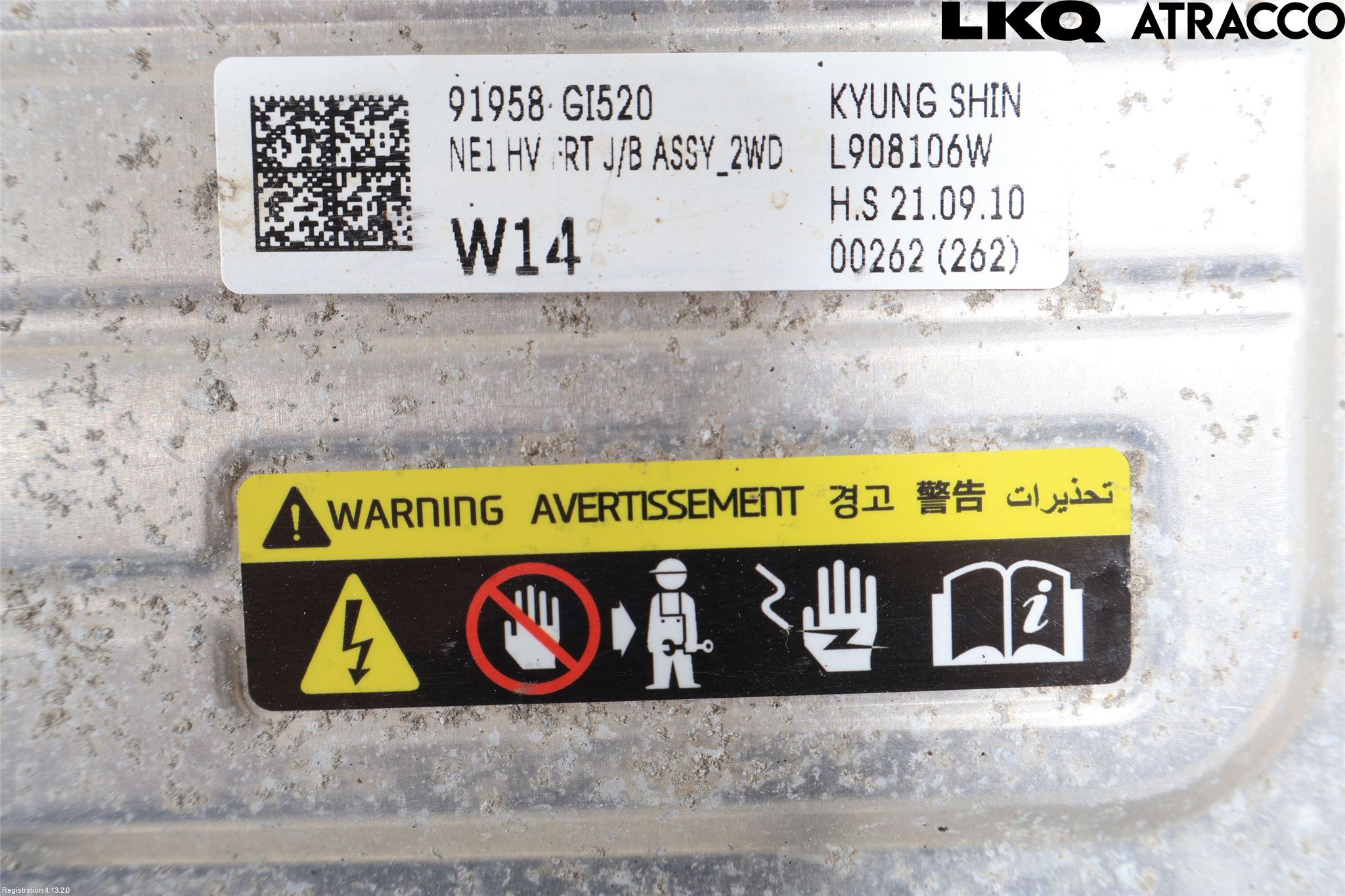 Hyundai IONIQ 5 NE 22- Elektrisk Øvrig