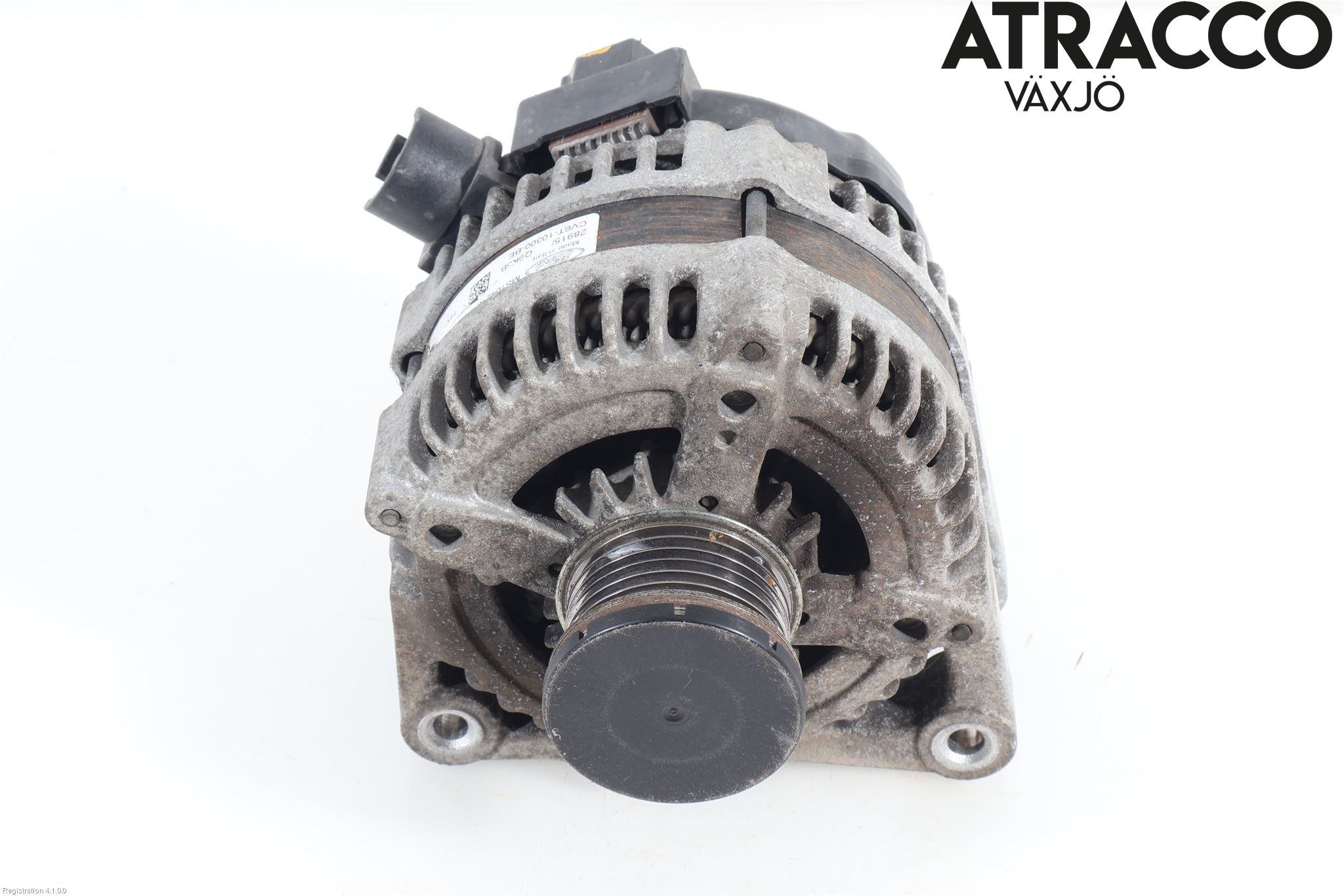 Ford FIESTA 13-17 Dynamo