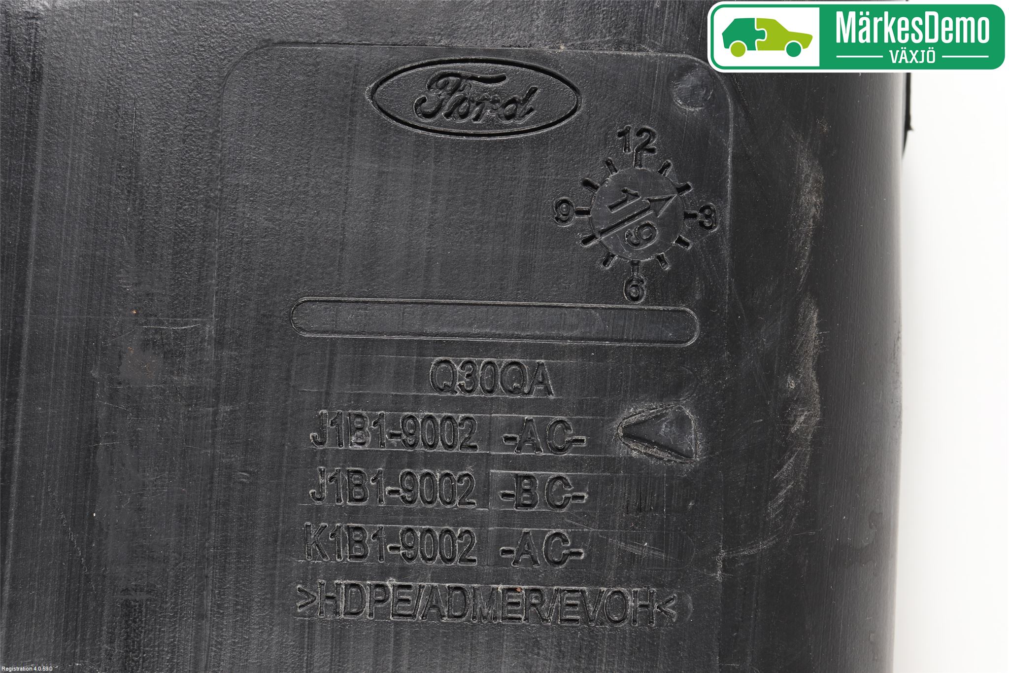Ford FIESTA (VII) 18-23 Drivstofftank