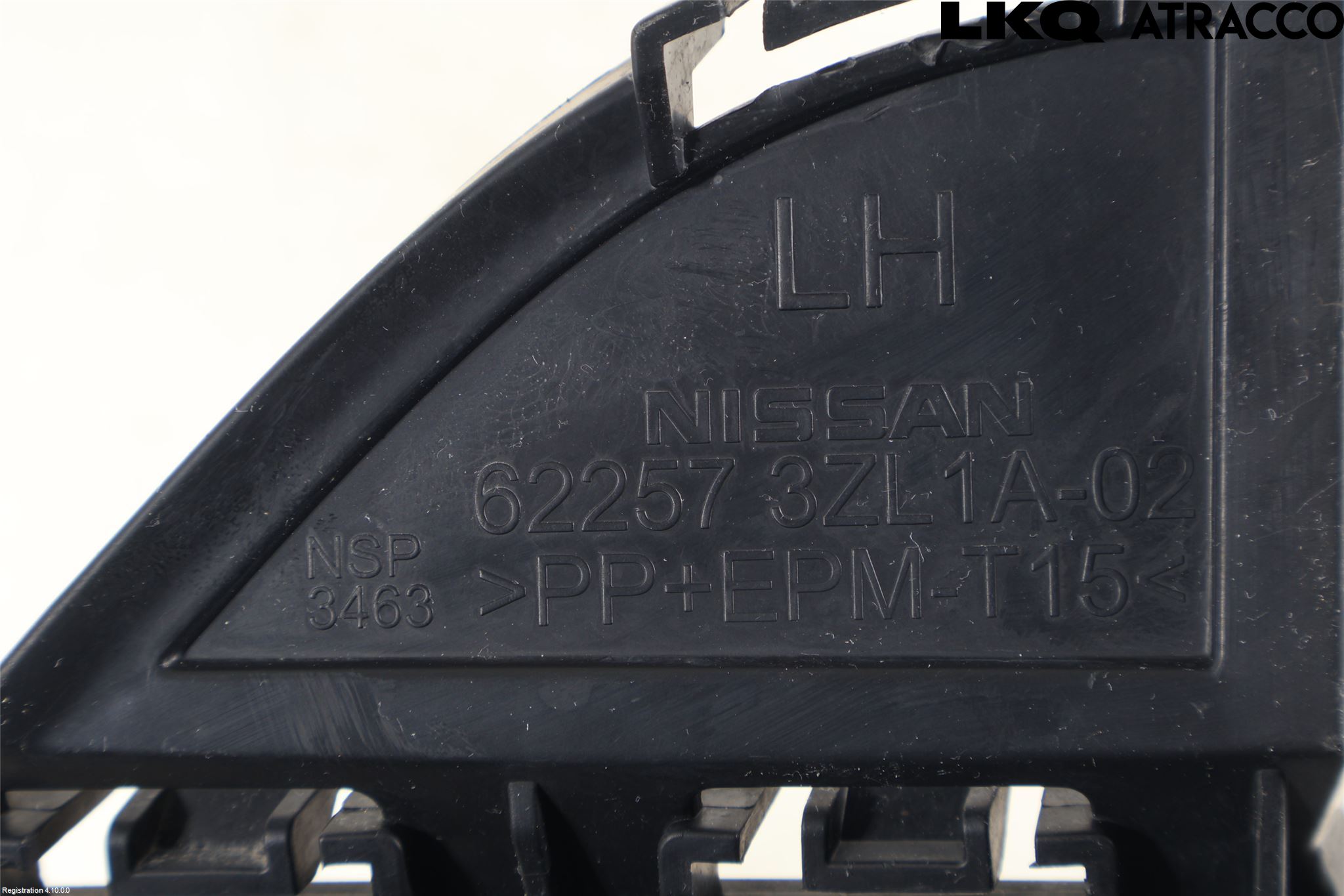 Nissan PULSAR Grill-Gitter