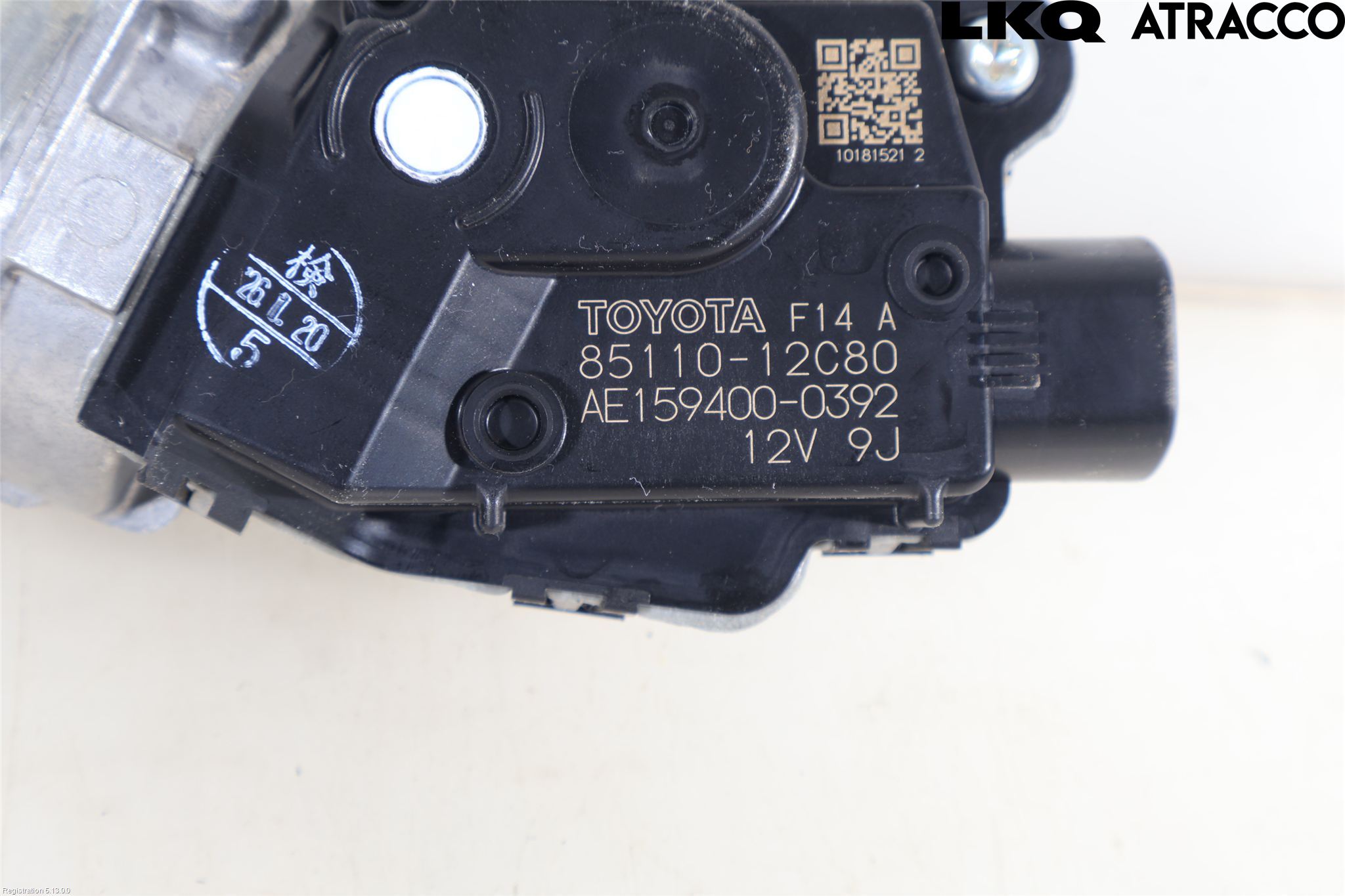 Toyota COROLLA 19- Viskermotor Frontrute
