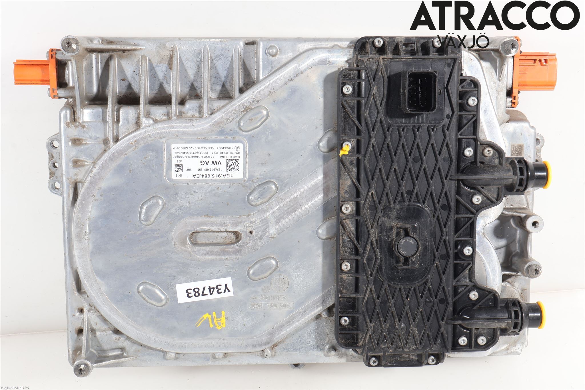 Volkswagen VW ID.4 21- Batterilader Hybrid