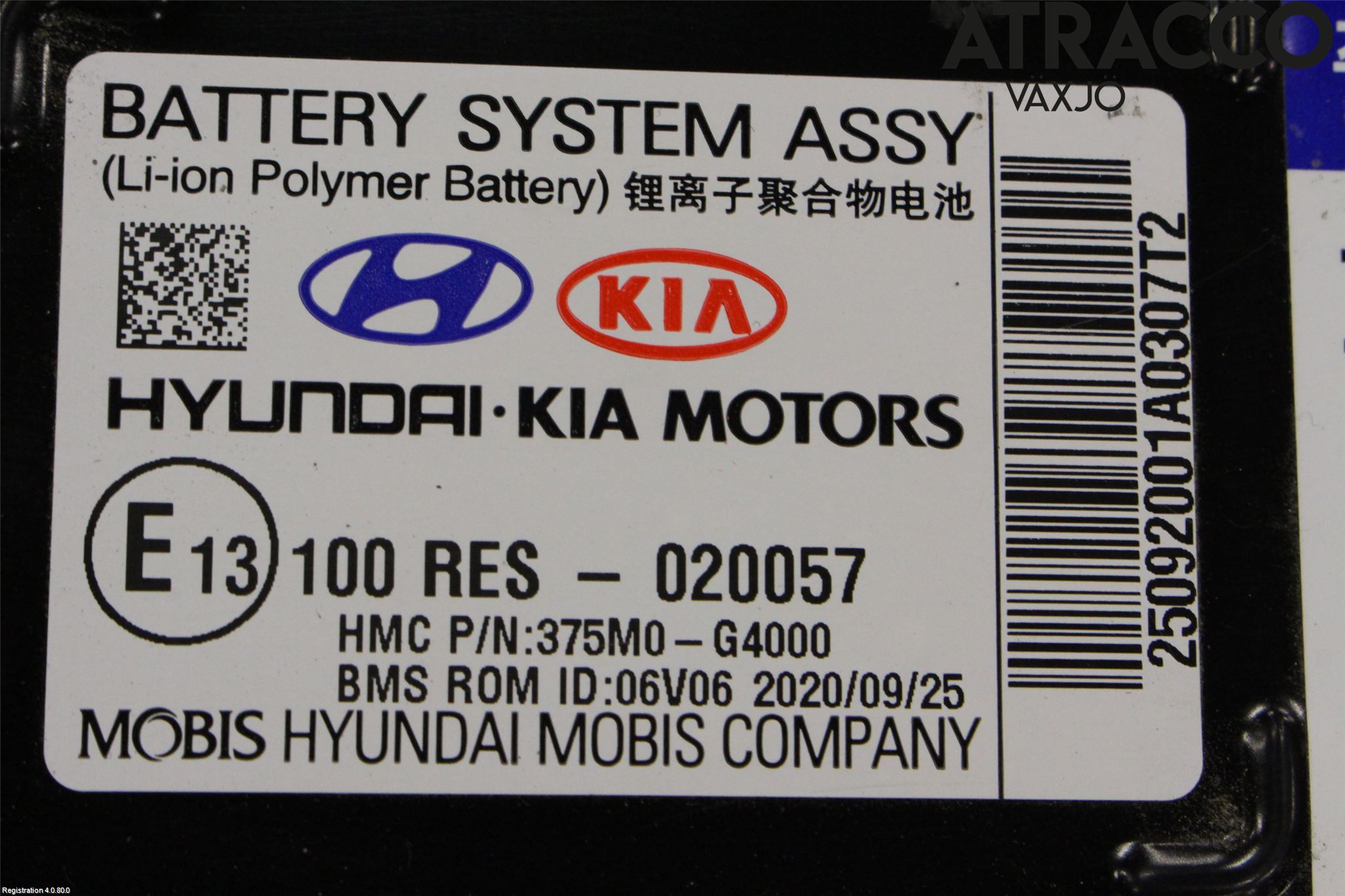 Hyundai i20 BC 21- Hybrid Batteri
