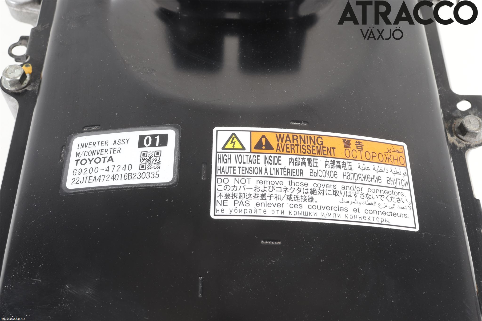 Toyota PRIUS (ZVW50) 16-21 Hybridconverter