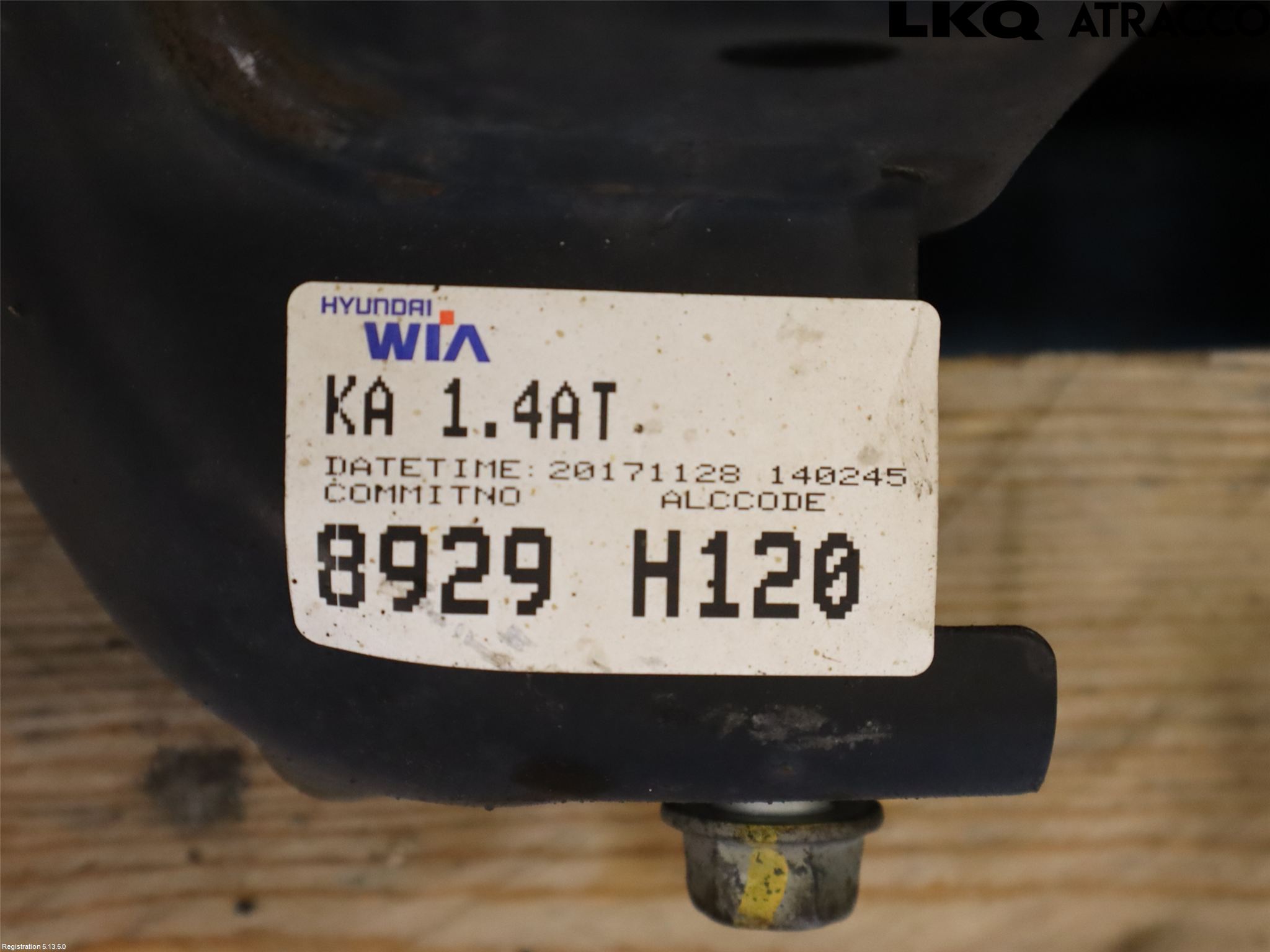 Kia RIO 17- Forstillingsbjelke(Tvergående)