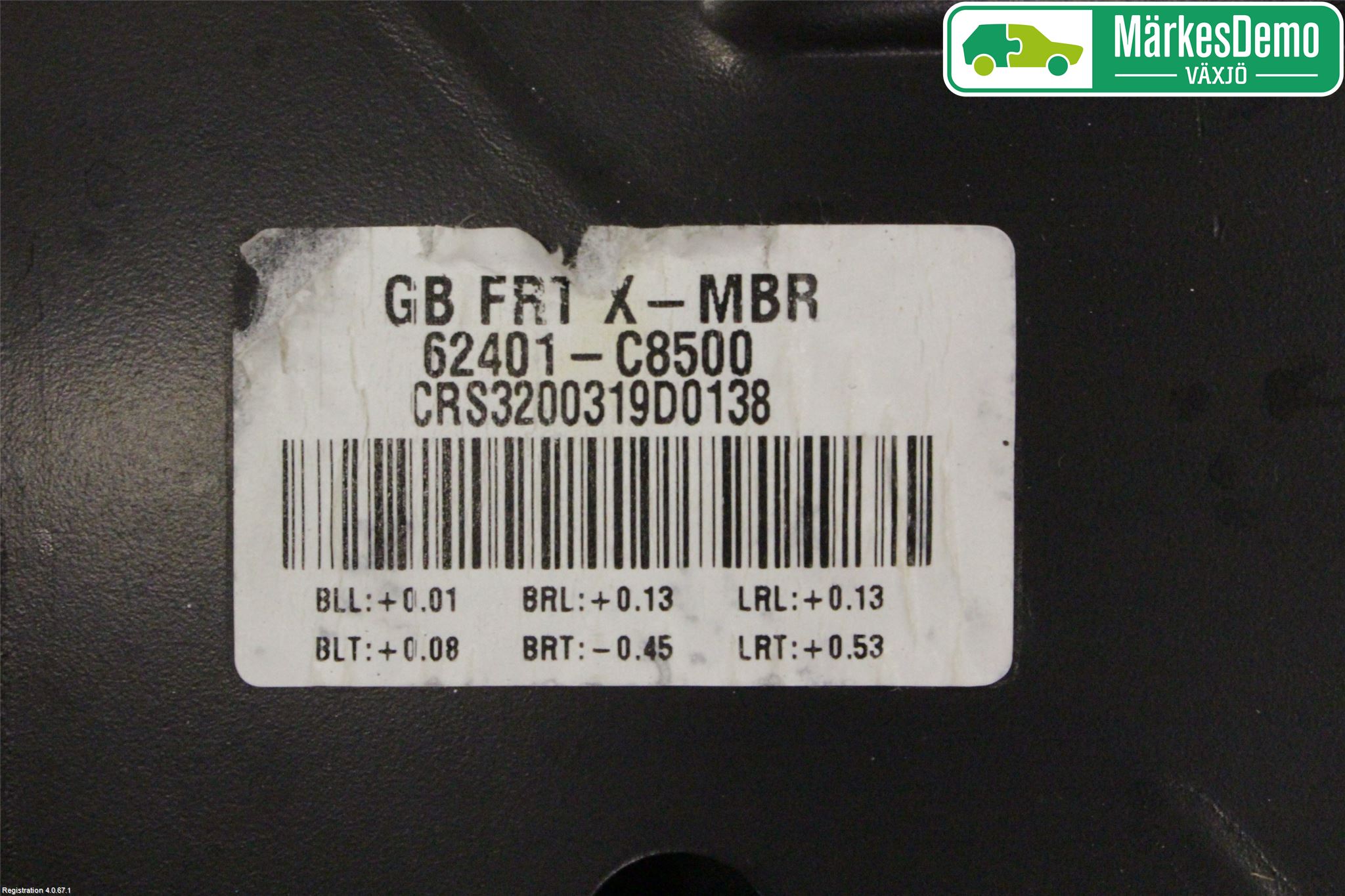 Hyundai i20 GB 15-20 Forstillingsbjelke(Tvergående)