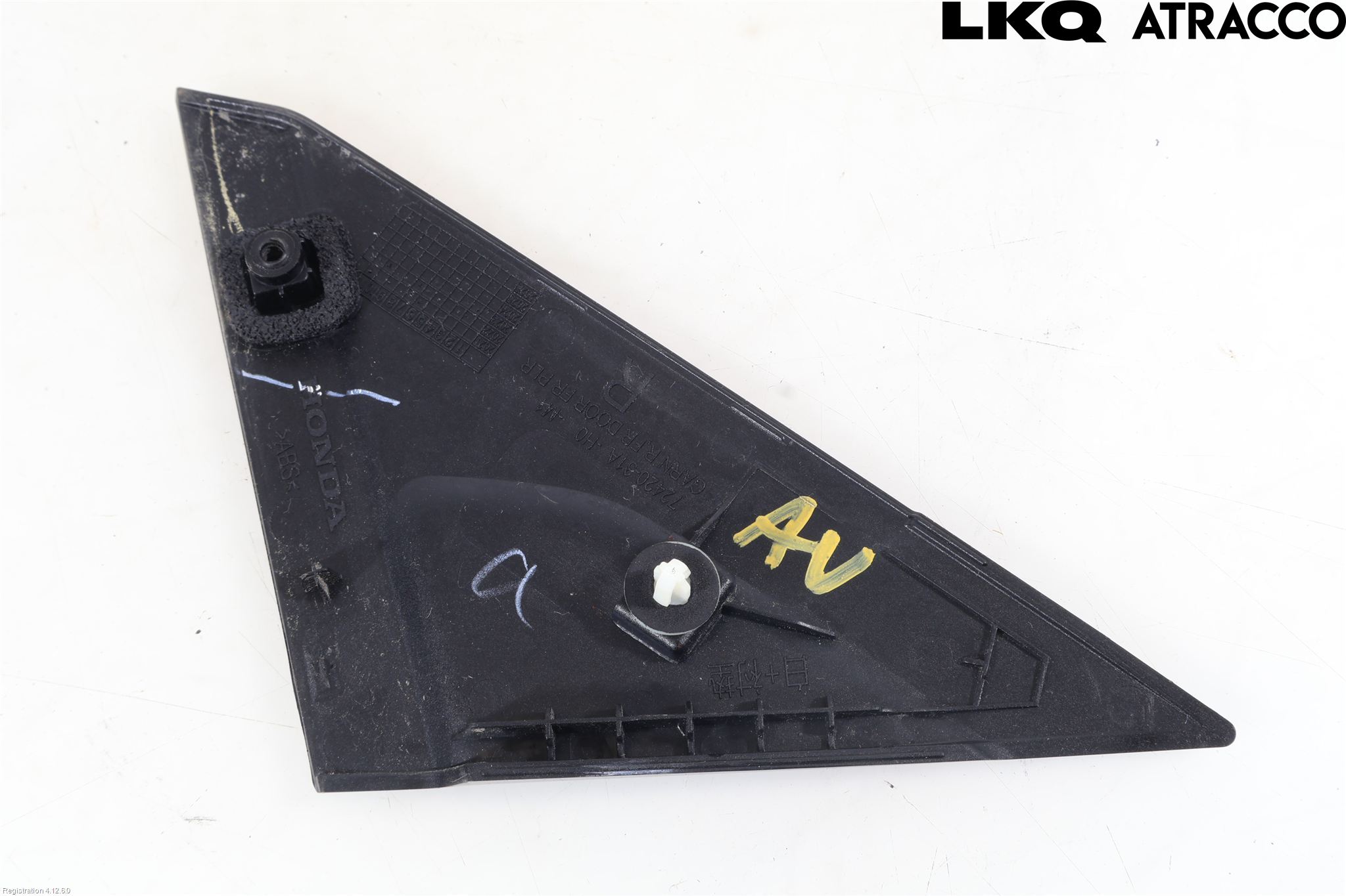 Honda E:NY1 23- Dør Dekorlist Hf