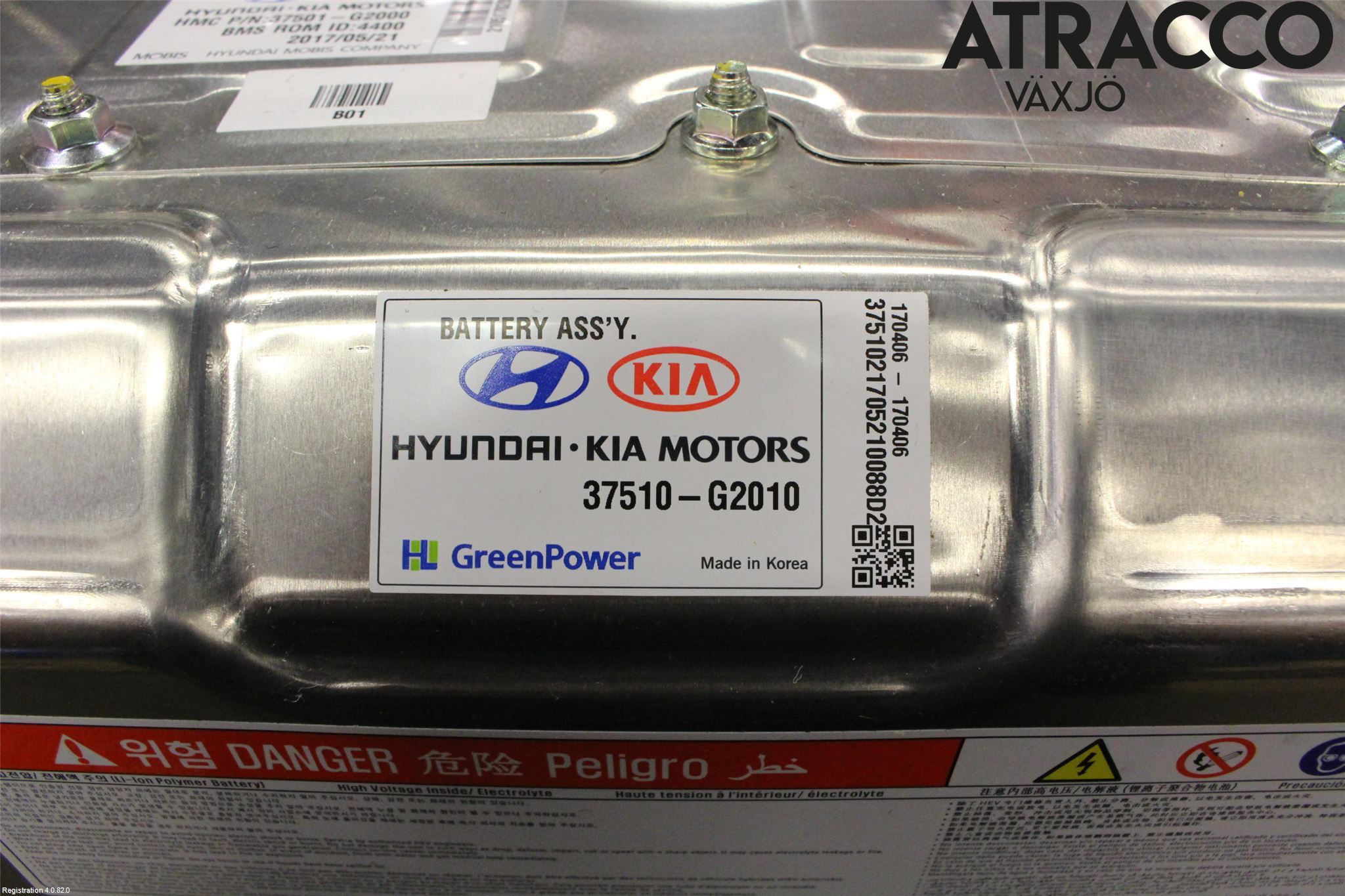 Hyundai IONIQ AE 17-22 Hybrid Batteri