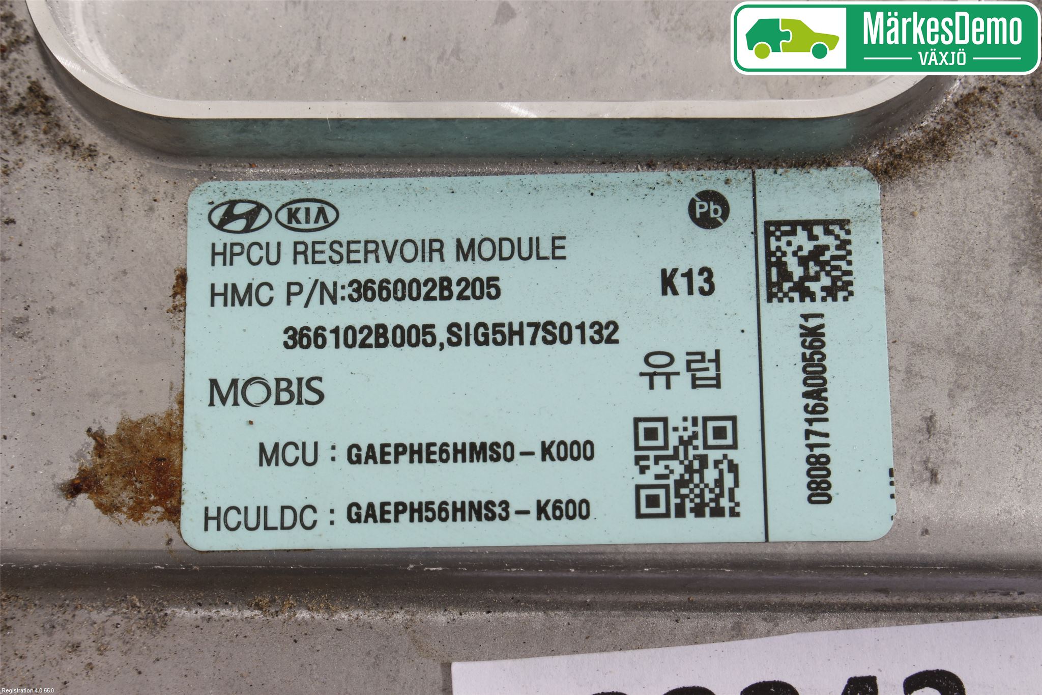Hyundai IONIQ AE 17-22 Hybridconverter