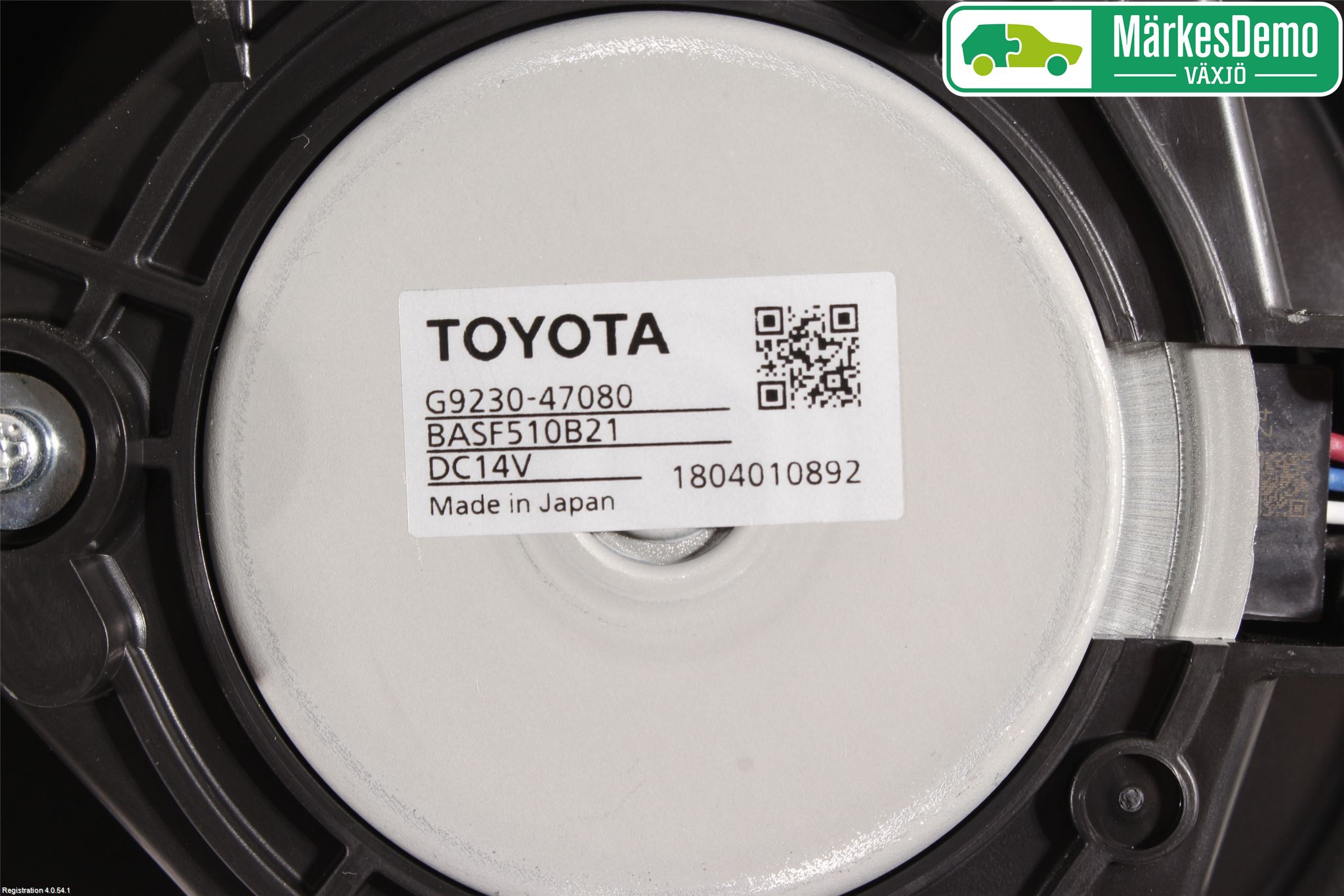 Toyota C-HR 16-23 Kjølevifte Elektrisk