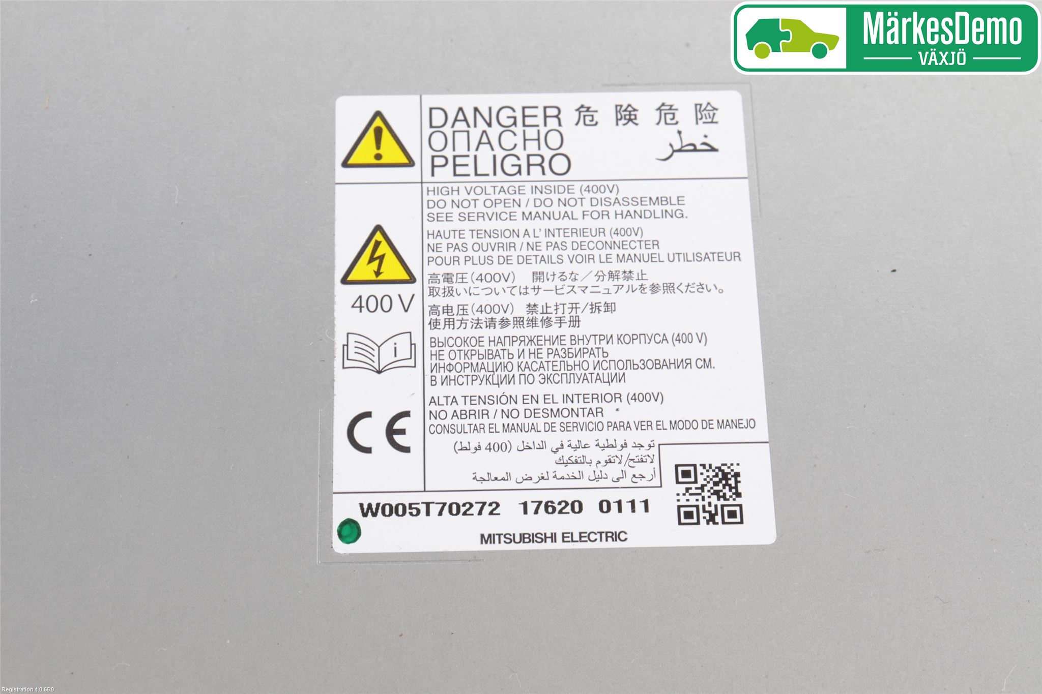 Mitsubishi OUTLANDER 13-21 Batterilader Hybrid
