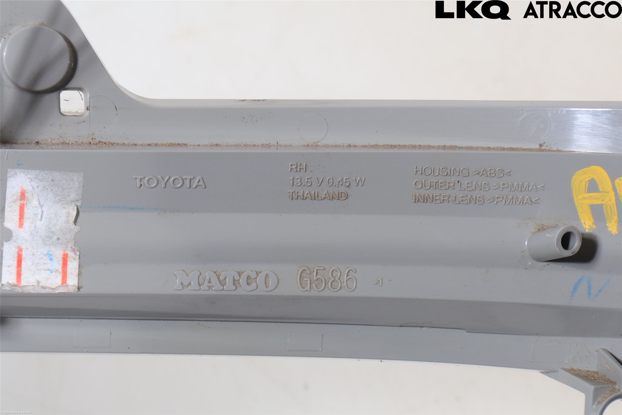 Toyota HILUX 16- Blinklykt Side Høyre