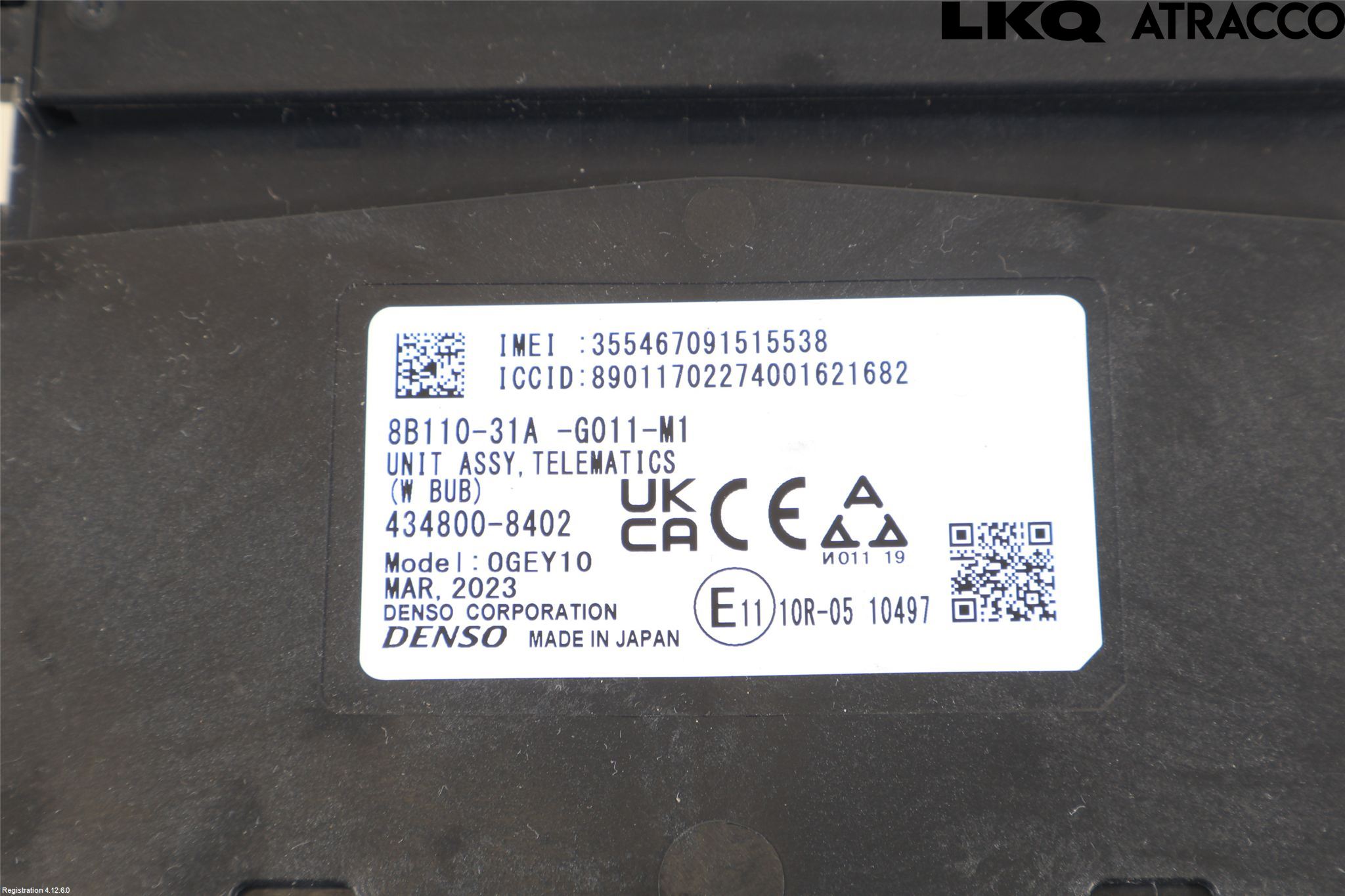 Honda HR-V 21- Styreenhet Øvrig