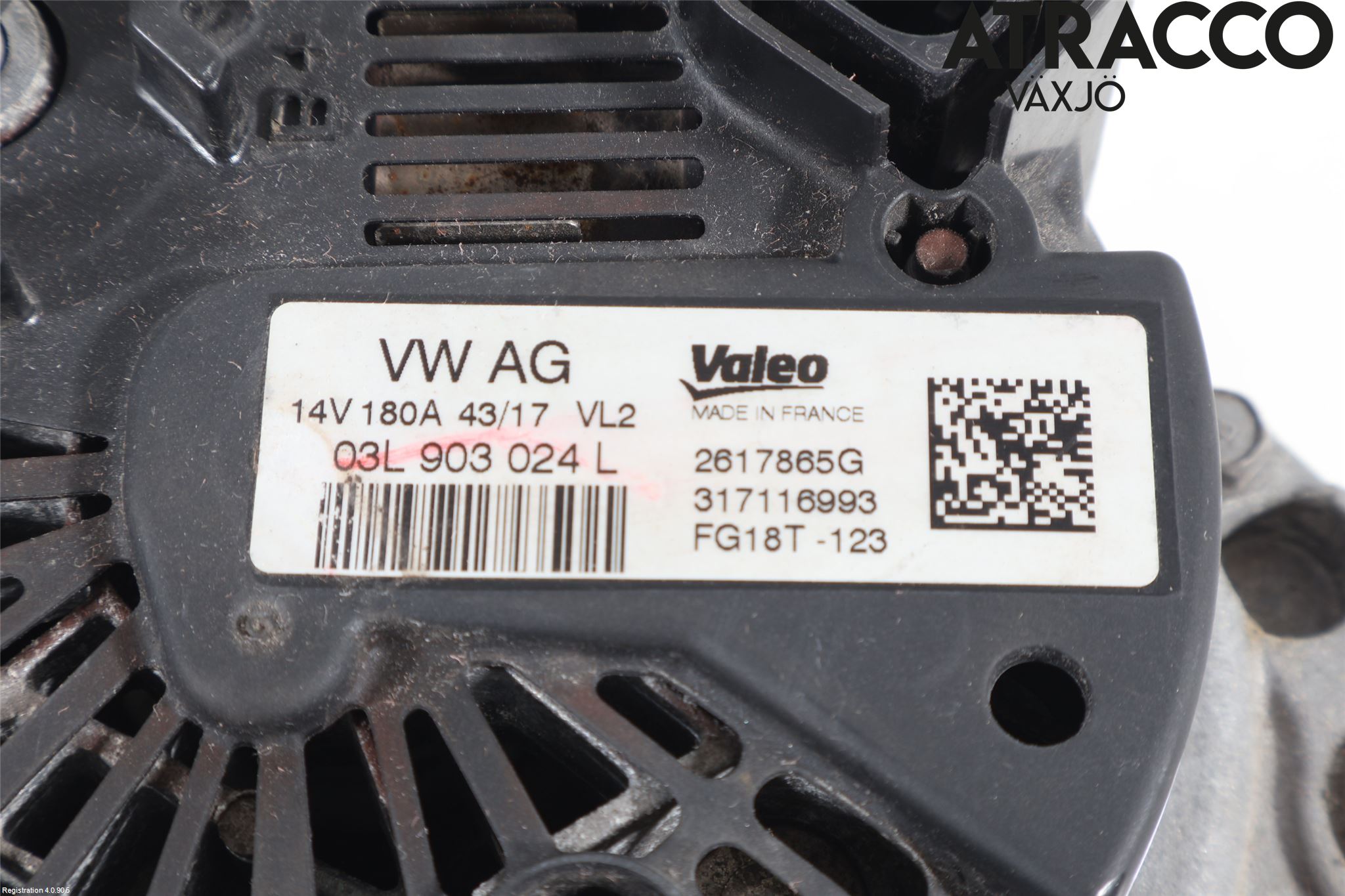 Volkswagen VW TIGUAN 16-24 Dynamo