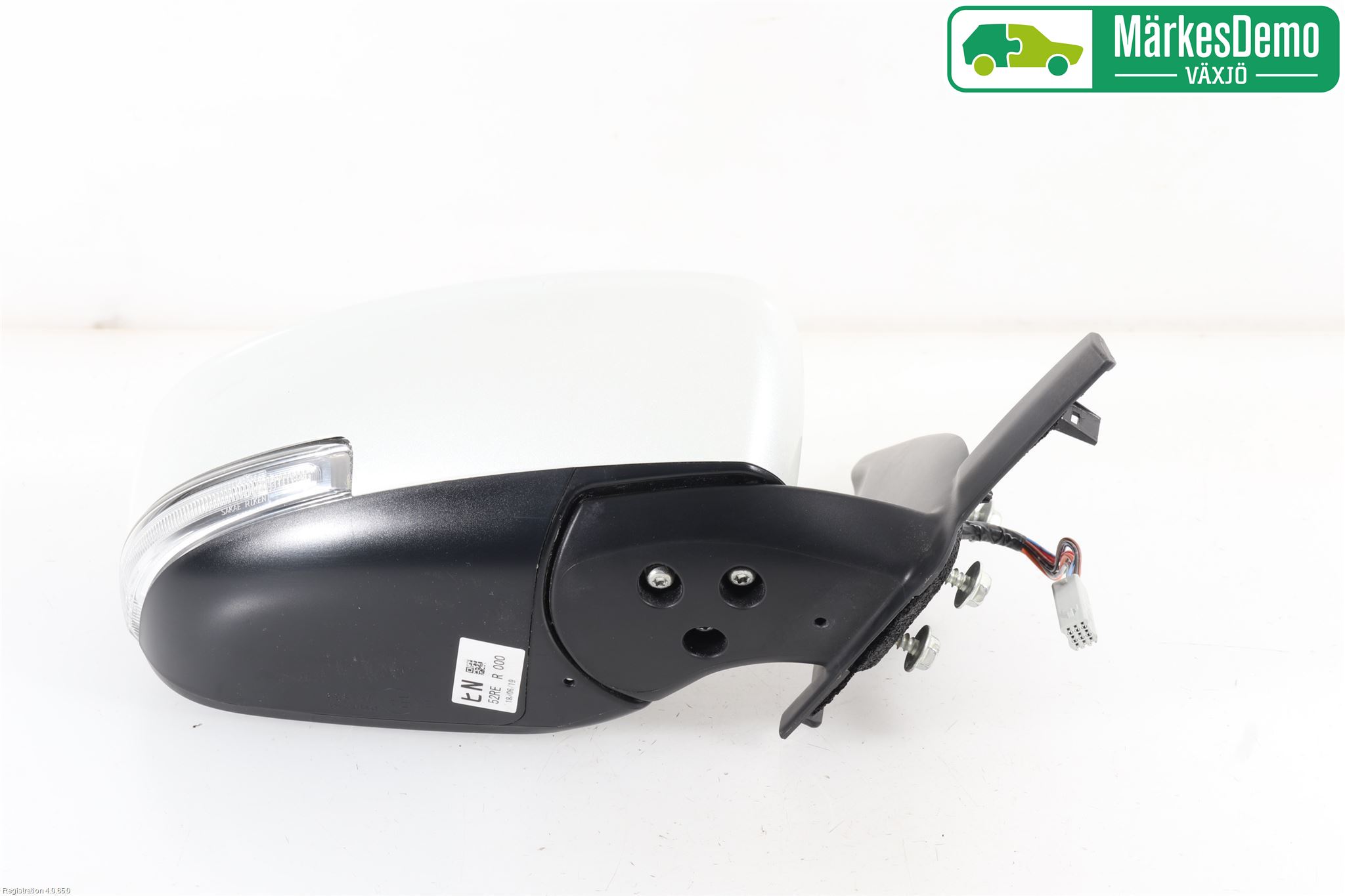 Suzuki SWIFT 17-24 Speil H M-El Justering