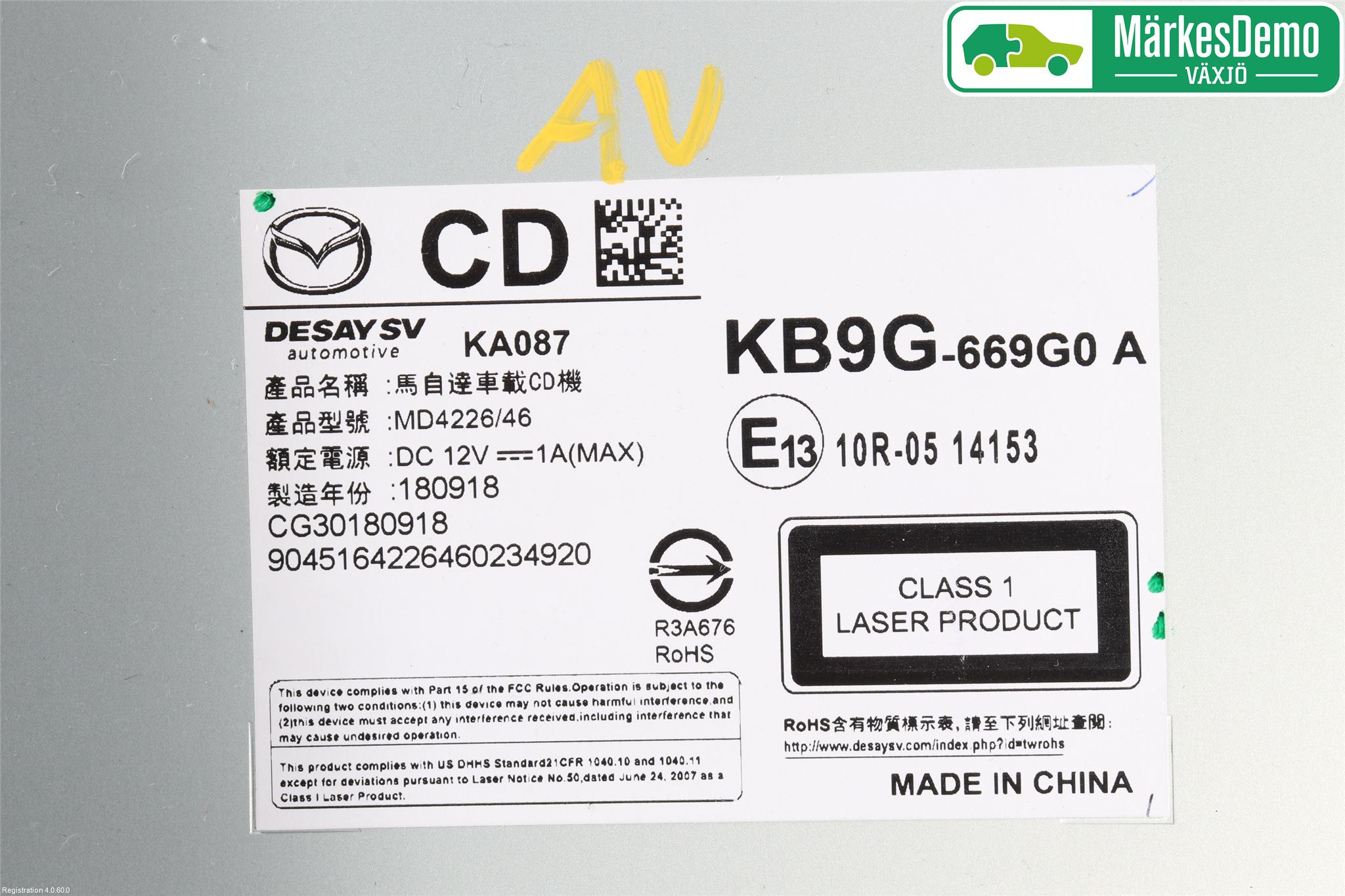 Mazda CX-5 17- Stereo Radio Med Cd