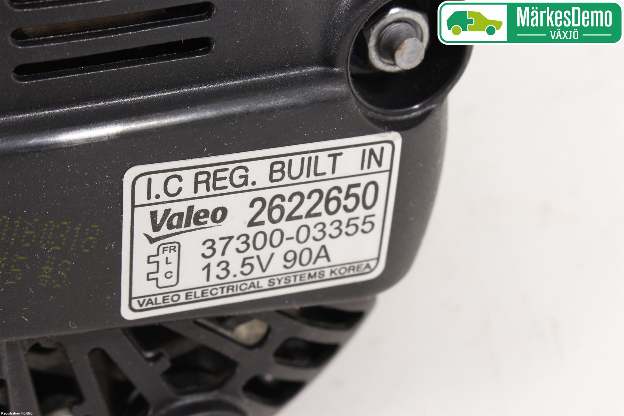 Hyundai i20 GB 15-20 Dynamo