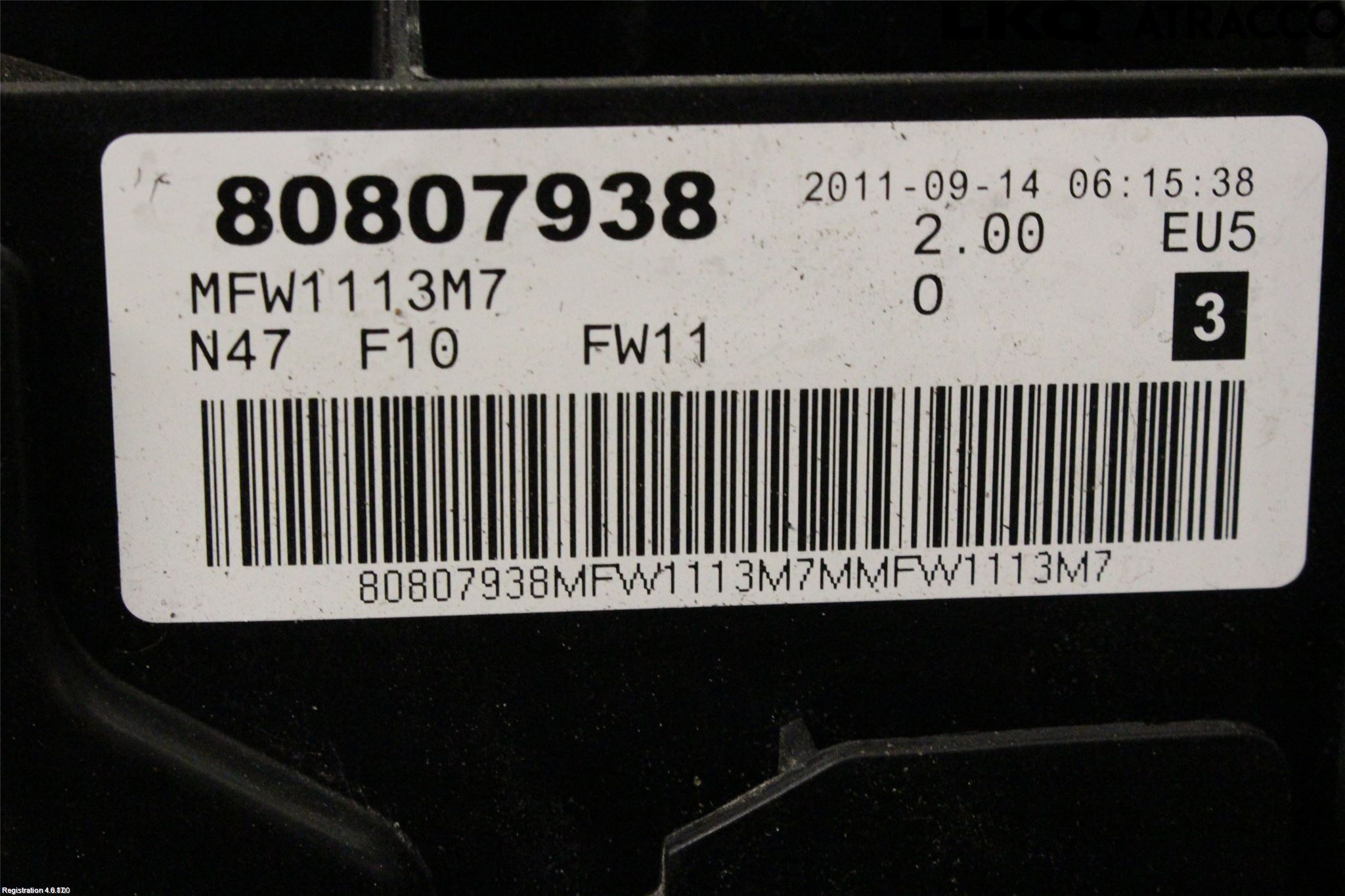 BMW 5 F10/F11/F18 09-17 Motor Diesel