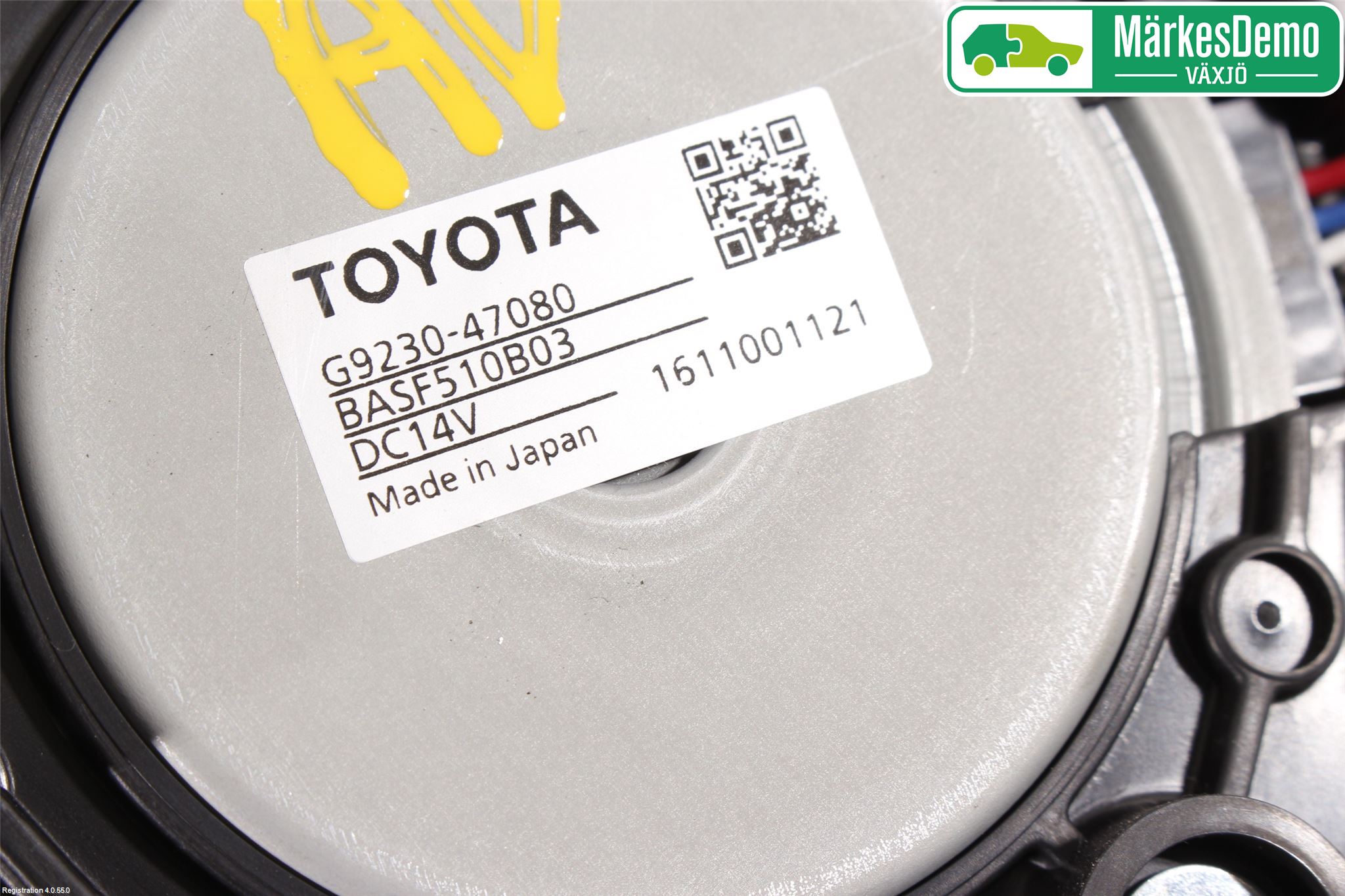 Toyota C-HR 16-23 Kjølevifte Elektrisk