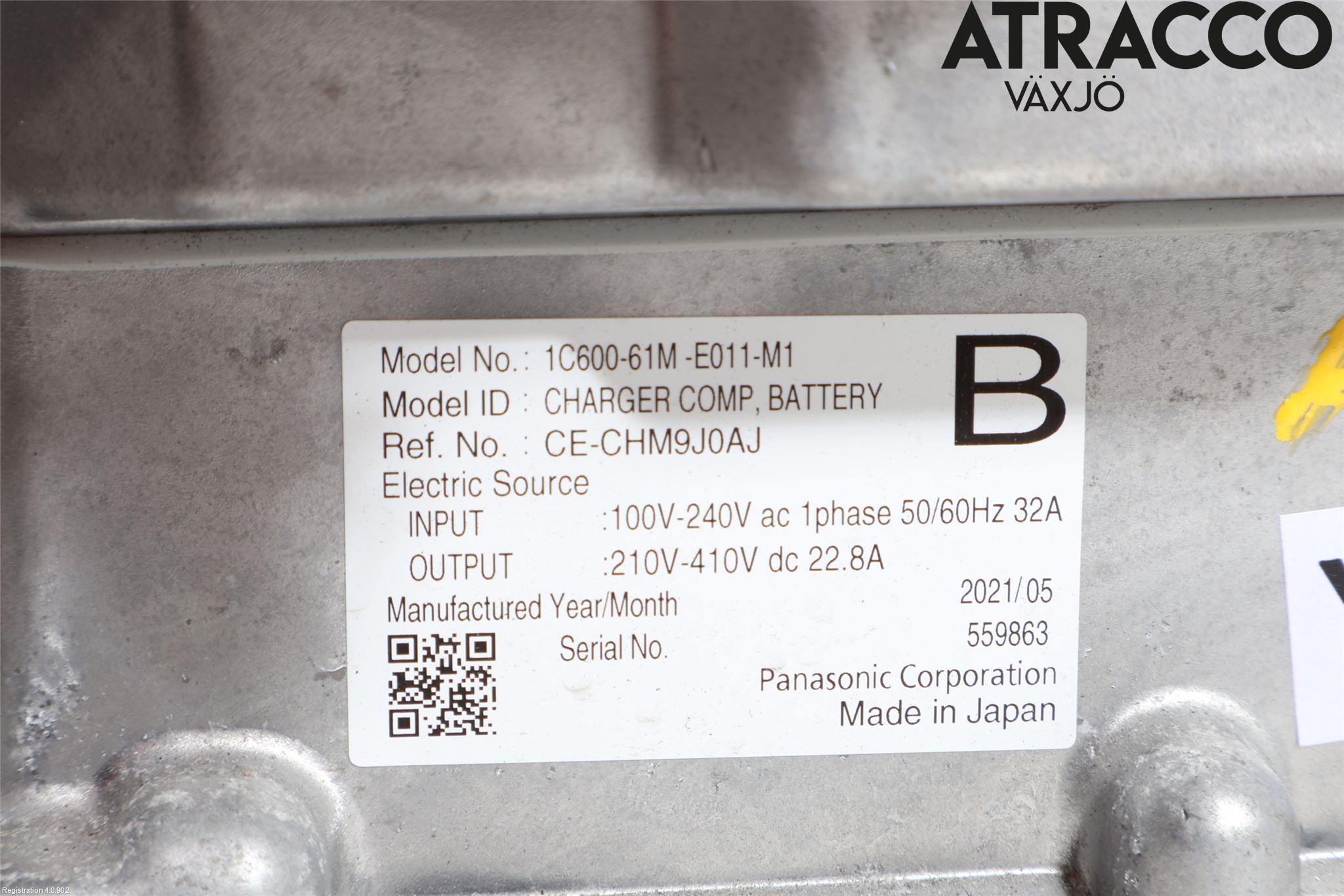 Honda E 20-23 Batterilader Hybrid