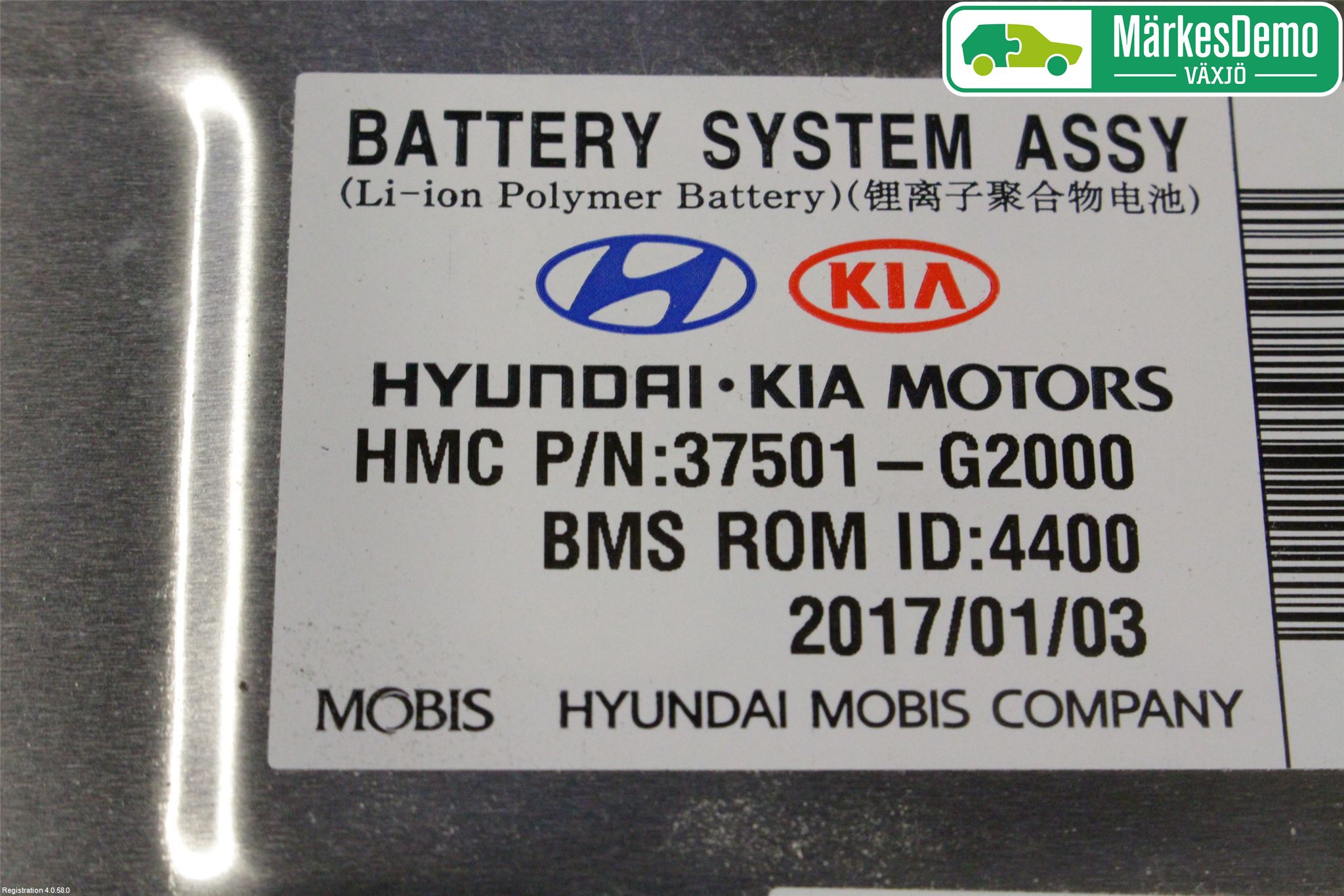 Hyundai IONIQ AE 17-22 Hybrid Batteri