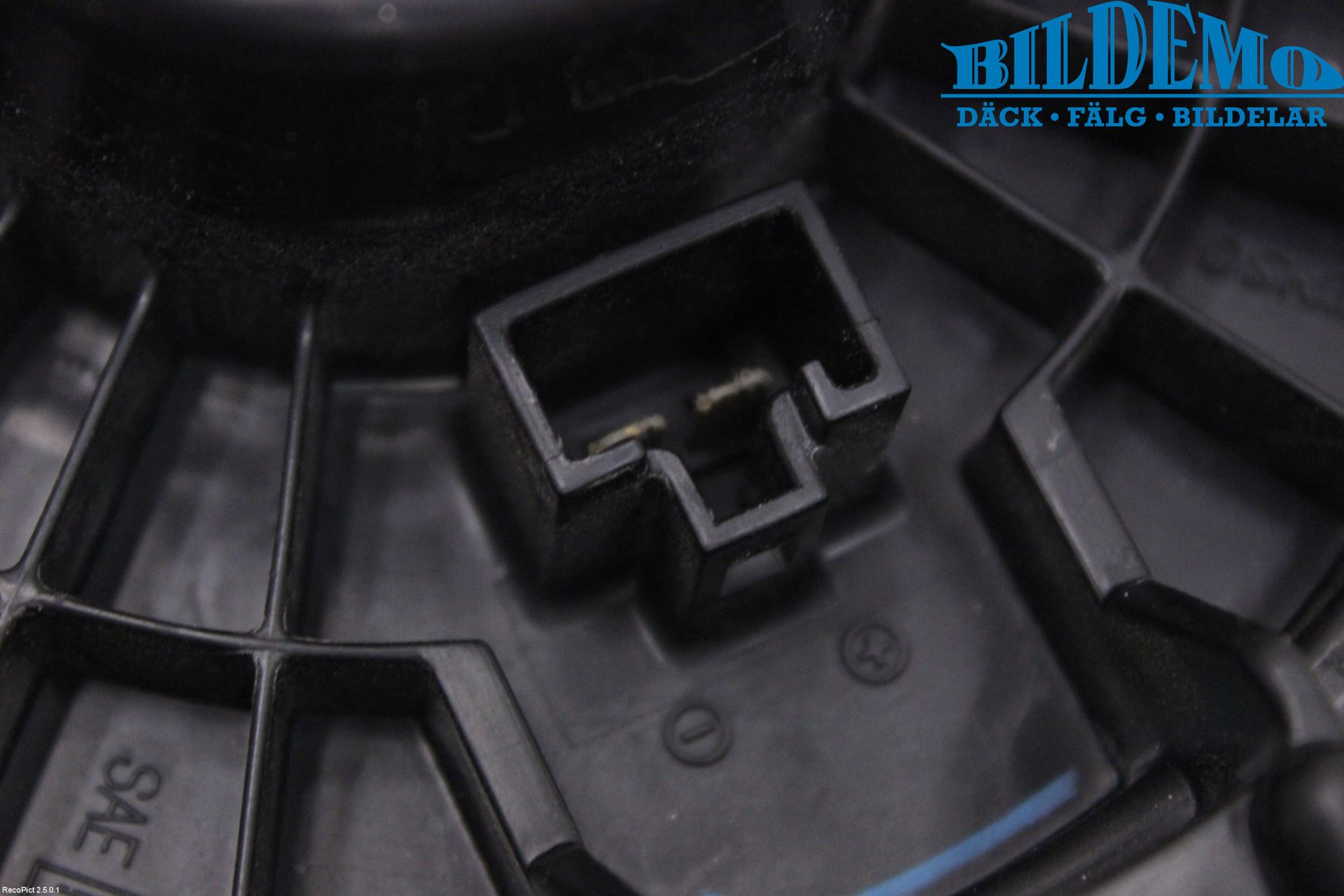 Suzuki SWIFT 05-10 Varmeapparat Viftemotor
