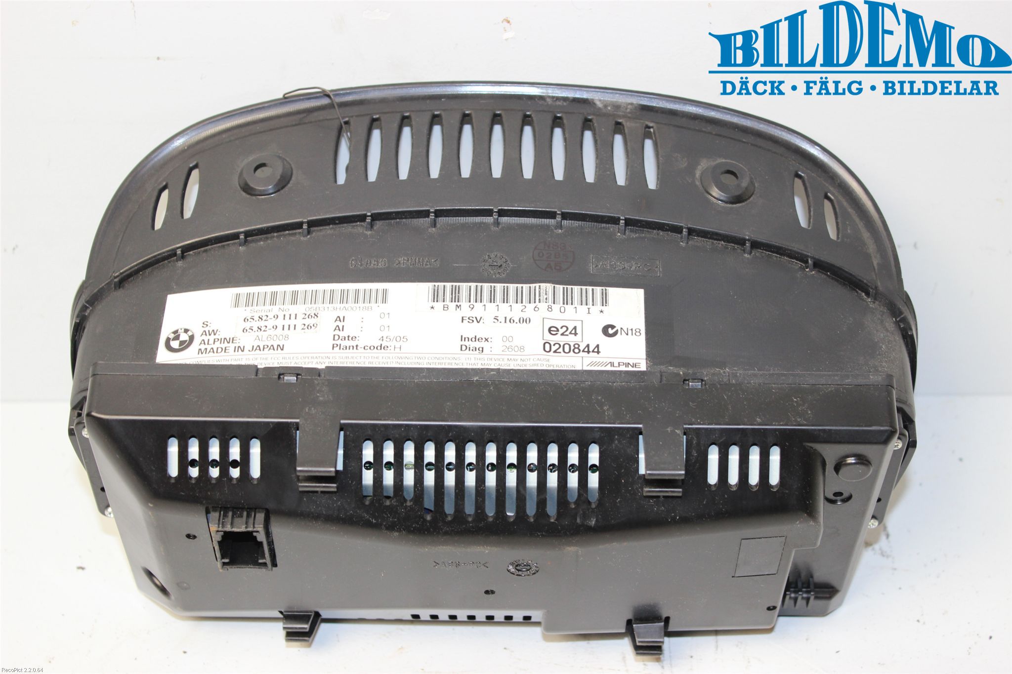 BMW 5 E60/61 Sed/Tou 02-10 Kjørecomputer