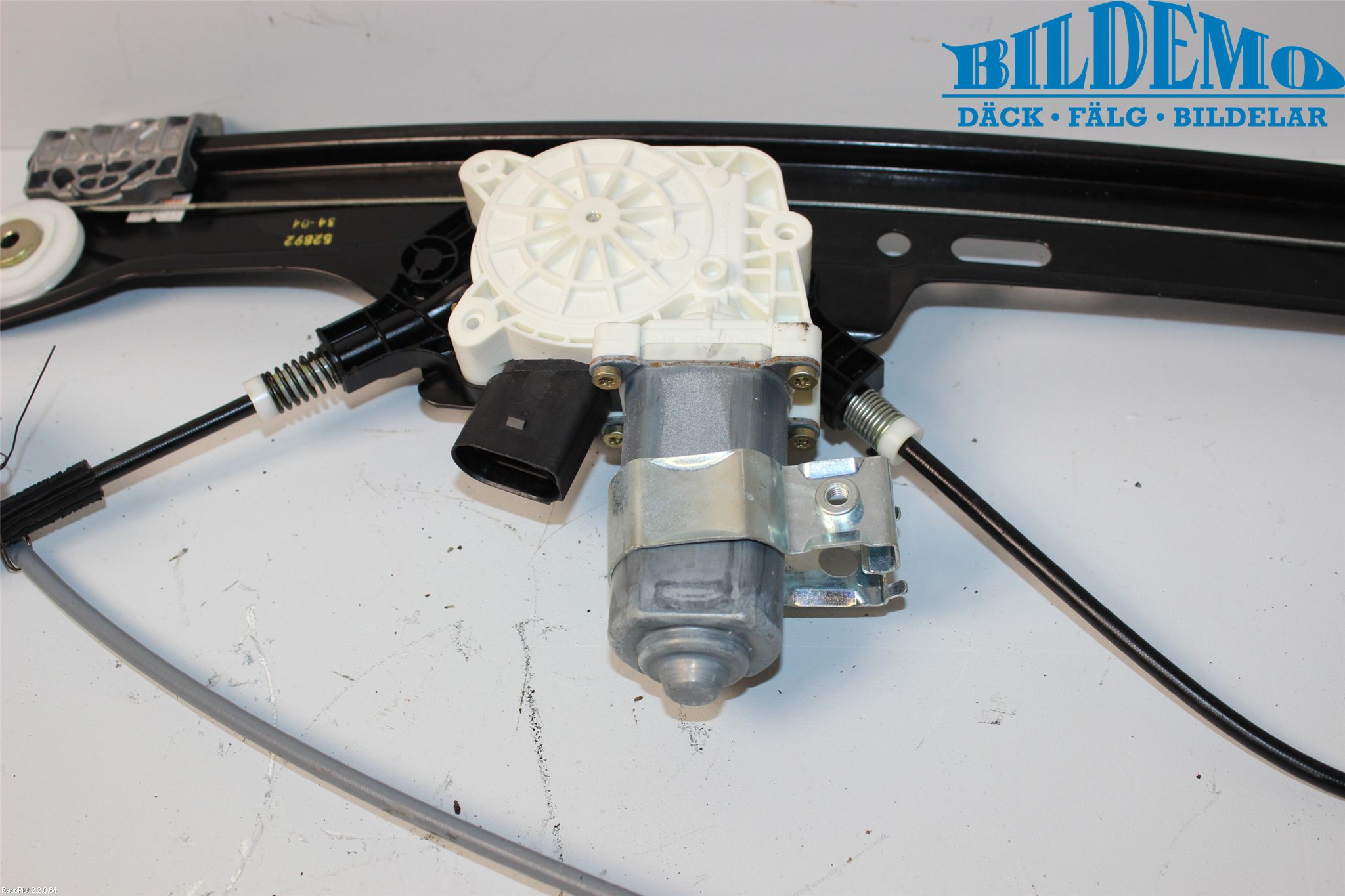 BMW 5 E60/61 Sed/Tou 02-10 Vindusheis El Komp