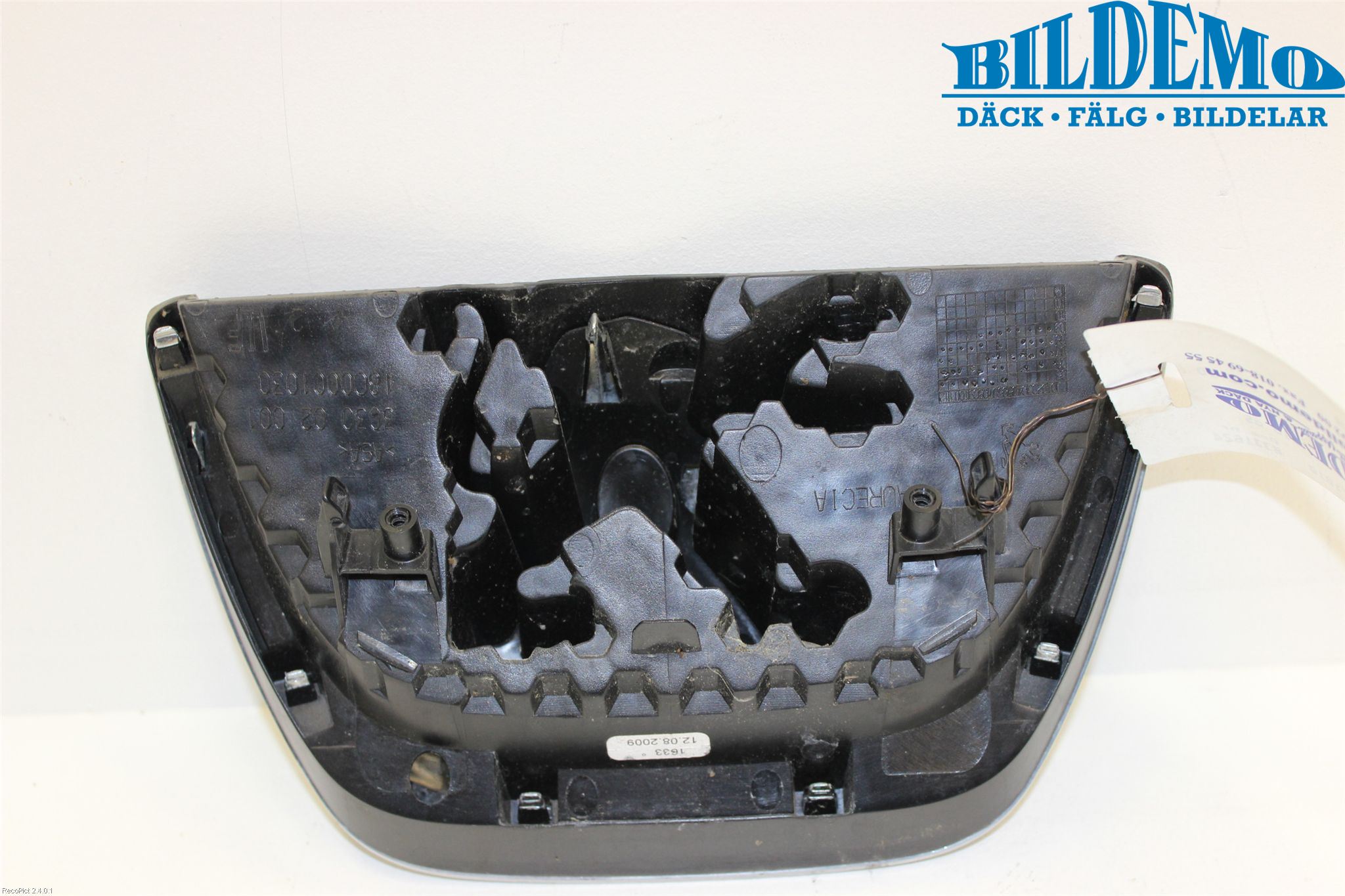 Peugeot 207 Grill-Gitter
