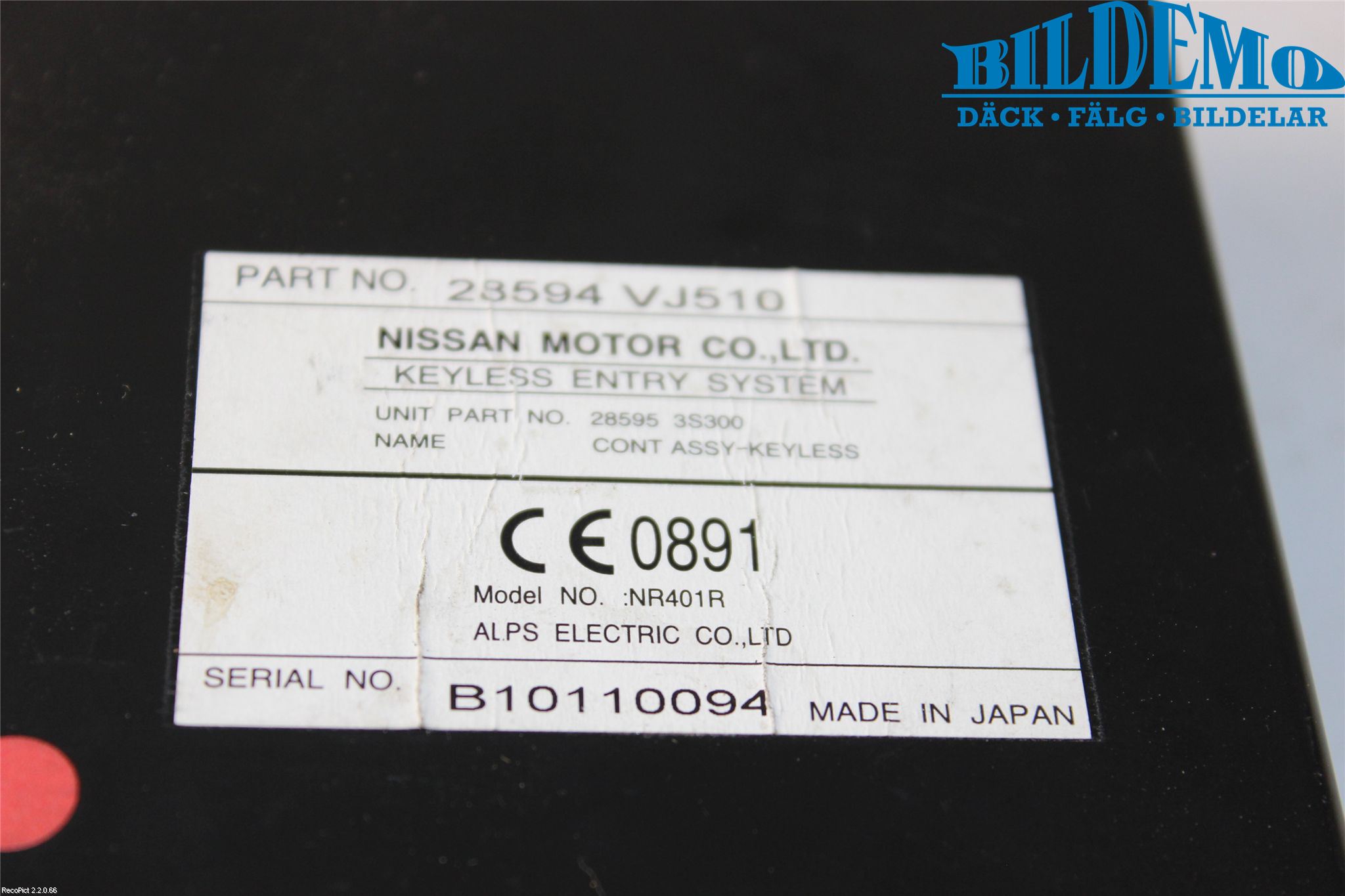 Nissan NAVARA 98-05 Styreenhet Øvrig
