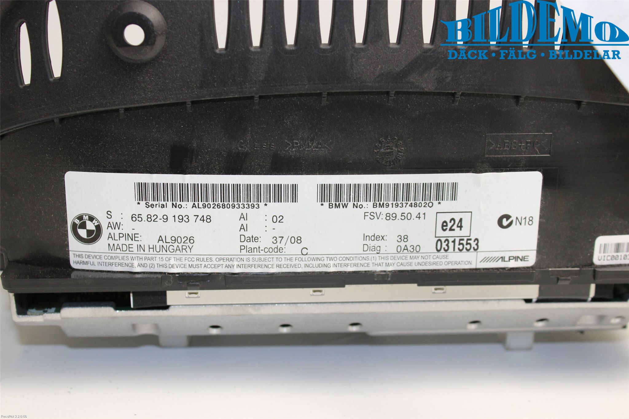 BMW 5 E60/61 Sed/Tou 02-10 Kjørecomputer