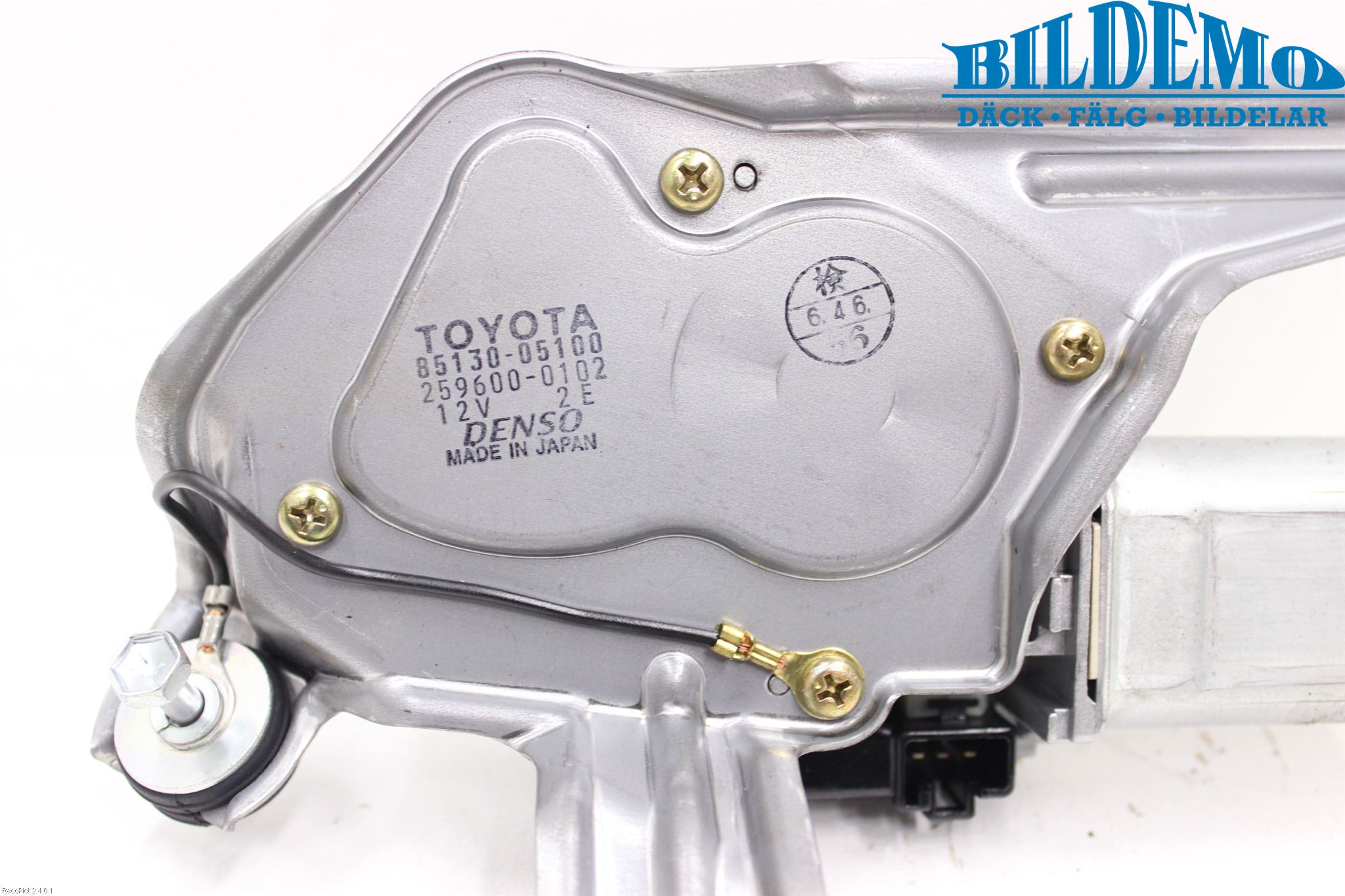 Toyota AVENSIS 03-06 Viskermotor Bakluke