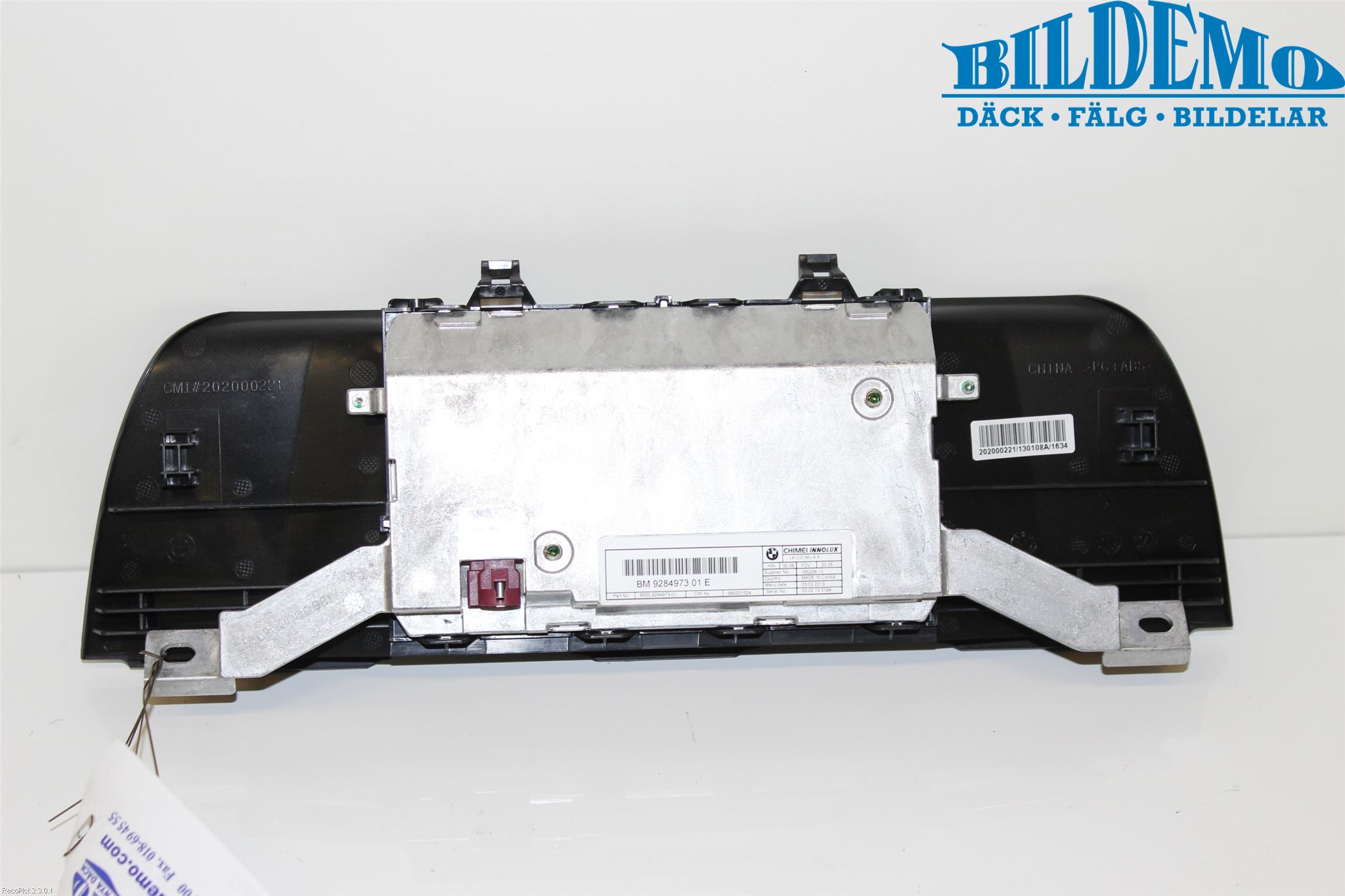 BMW 5 F10/F11/F18 09-17 Kjørecomputer