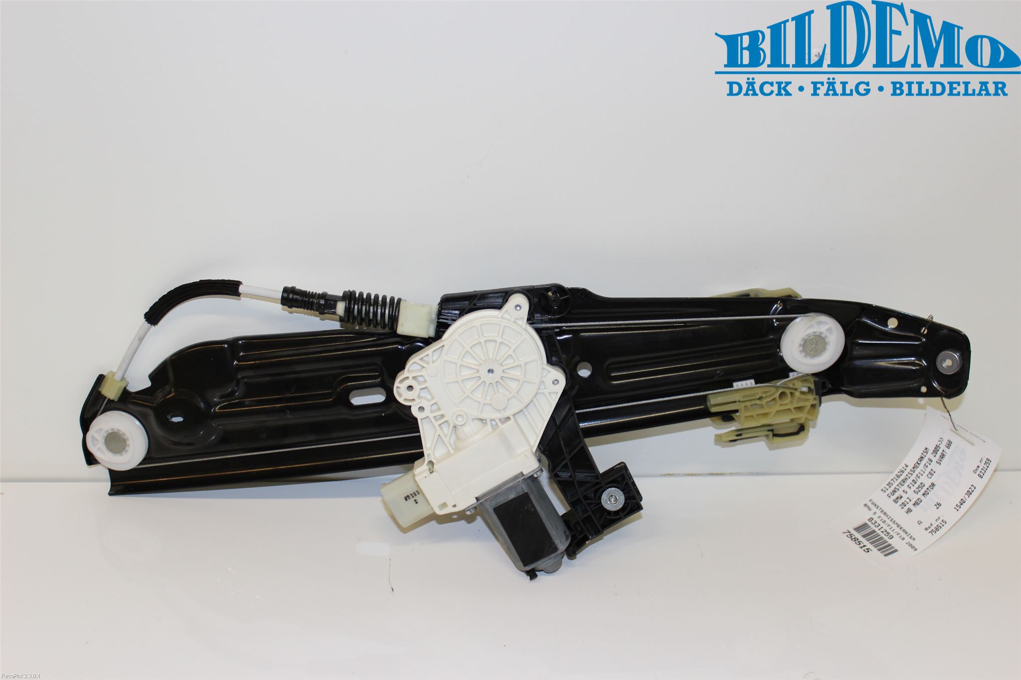BMW 5 F10/F11/F18 09-17 Vindusheis El Komp