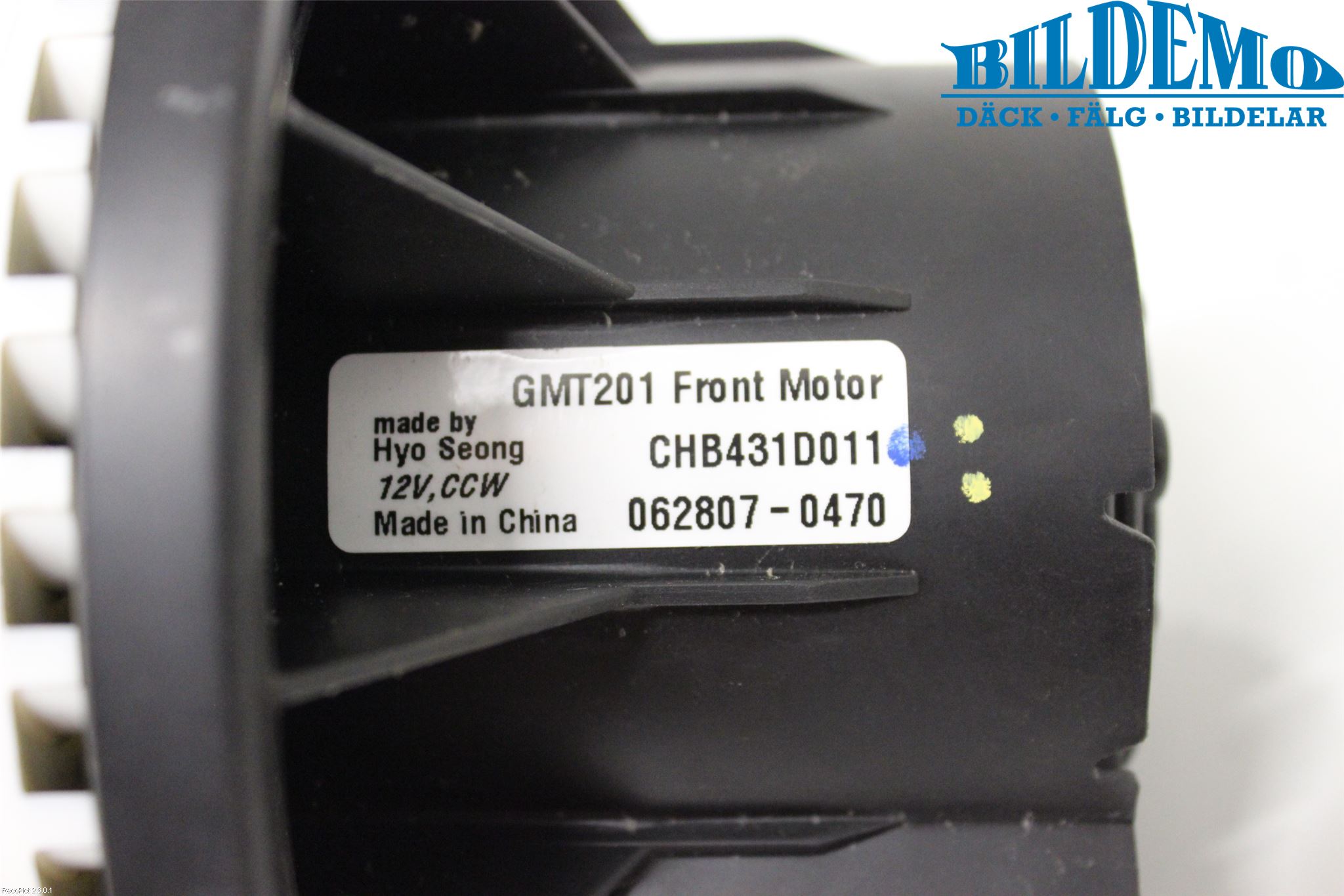 GM CHEVROLET UPLANDER Varmeapparat Viftemotor