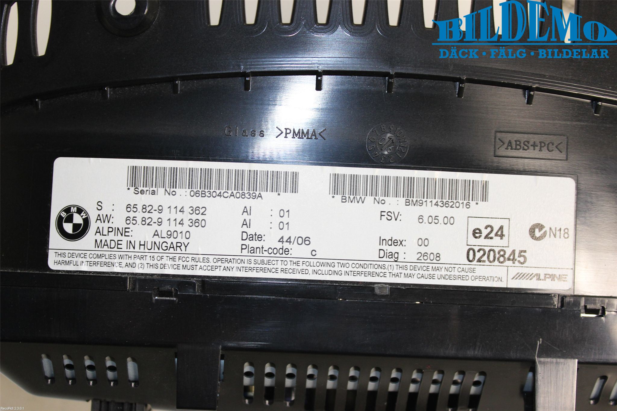 BMW 3 E90/91 SED/TOU 05-12 Kjørecomputer