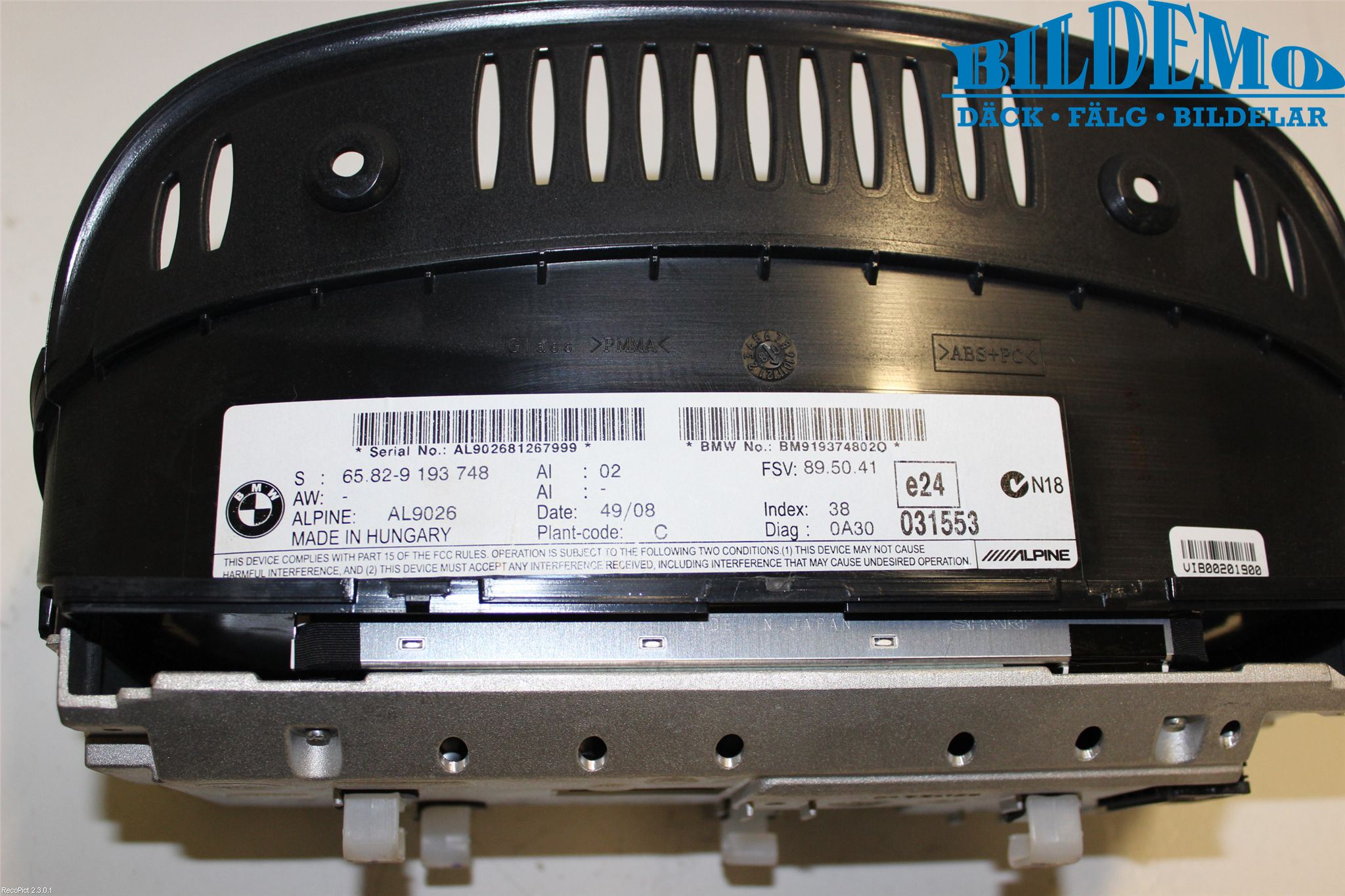 BMW 5 E60/61 Sed/Tou 02-10 Kjørecomputer