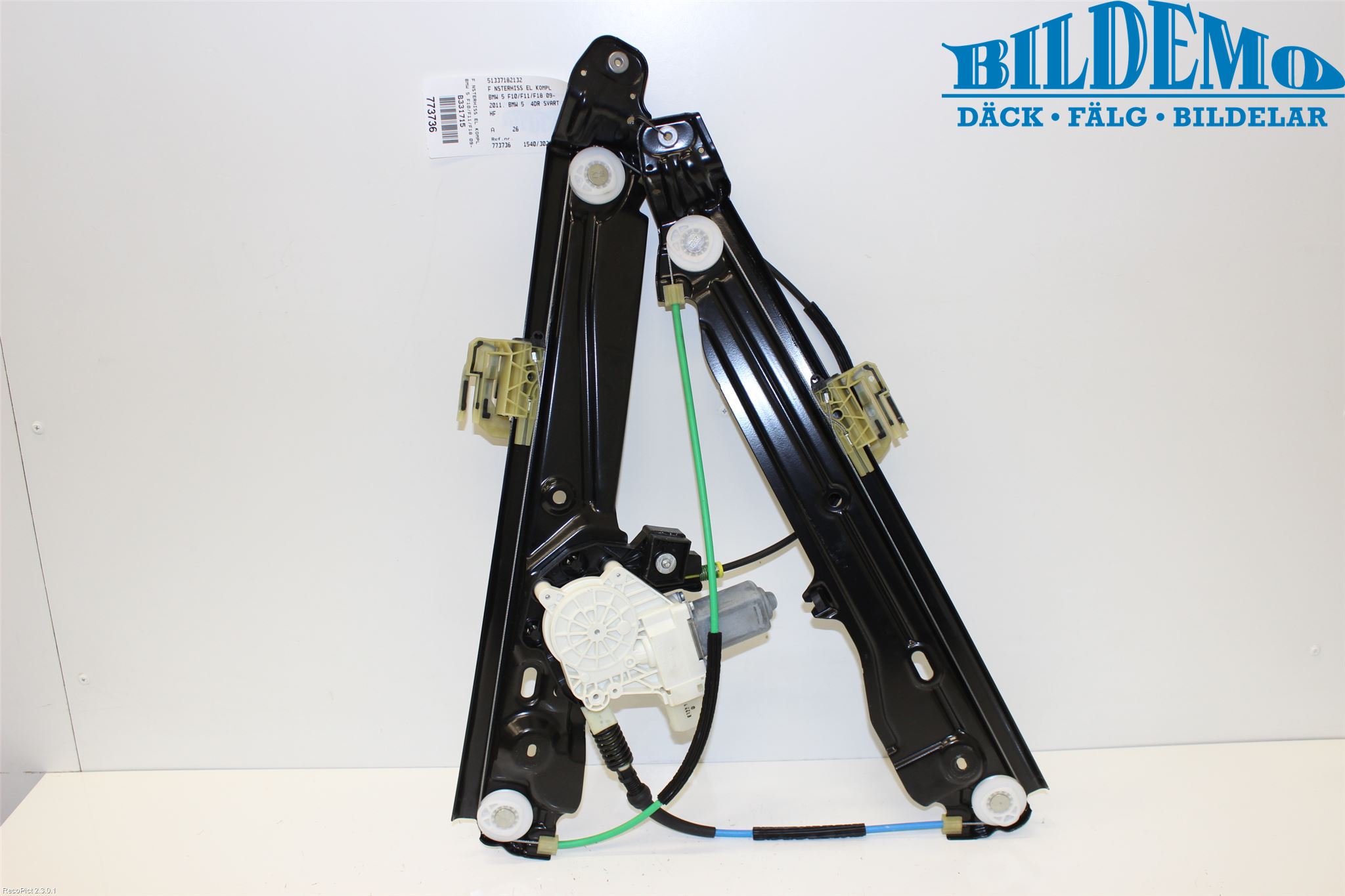 BMW 5 F10/F11/F18 09-17 Vindusheis El Komp