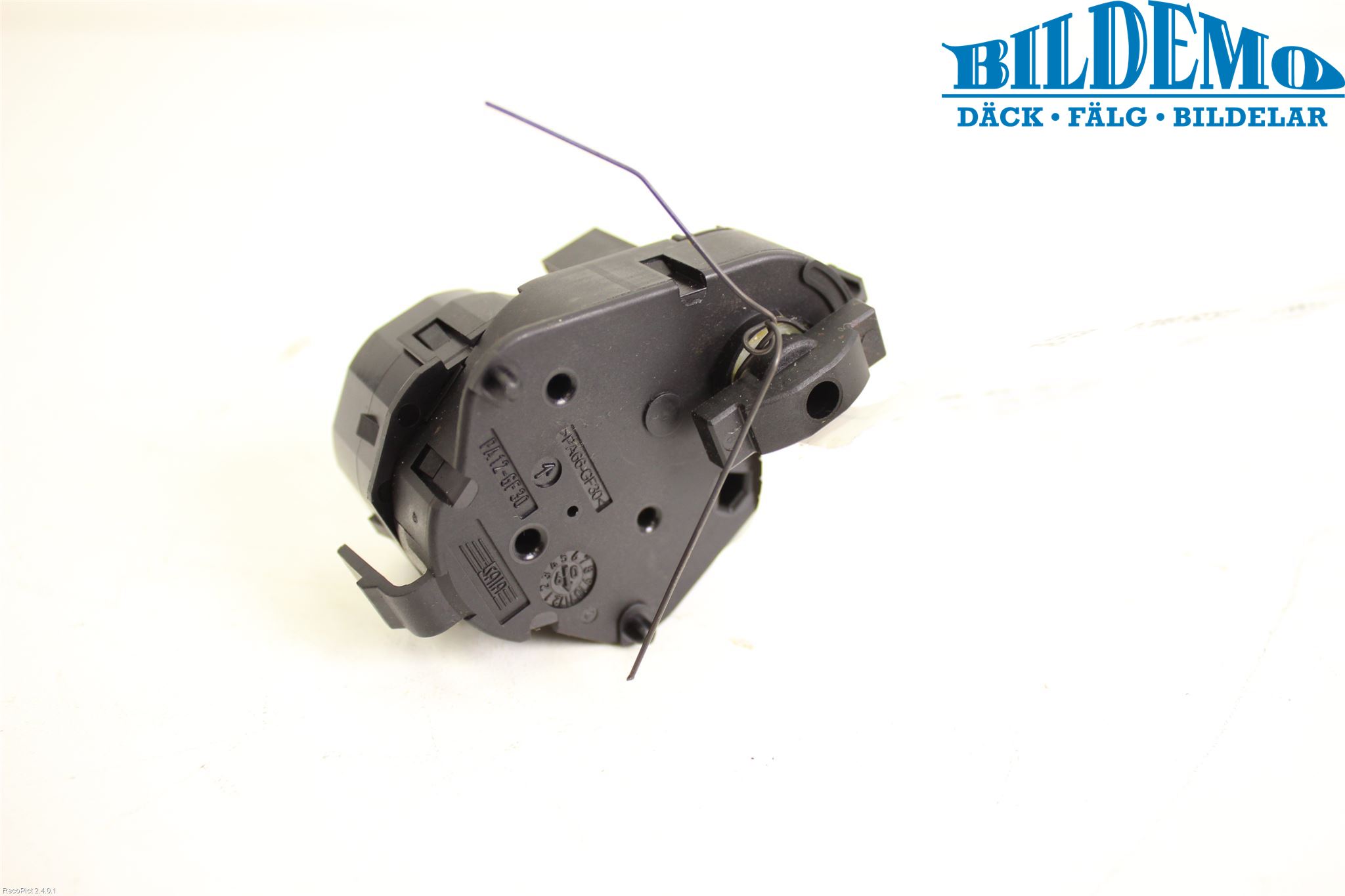 BMW 5 E60/61 Sed/Tou 02-10 Varme Regulering Motor